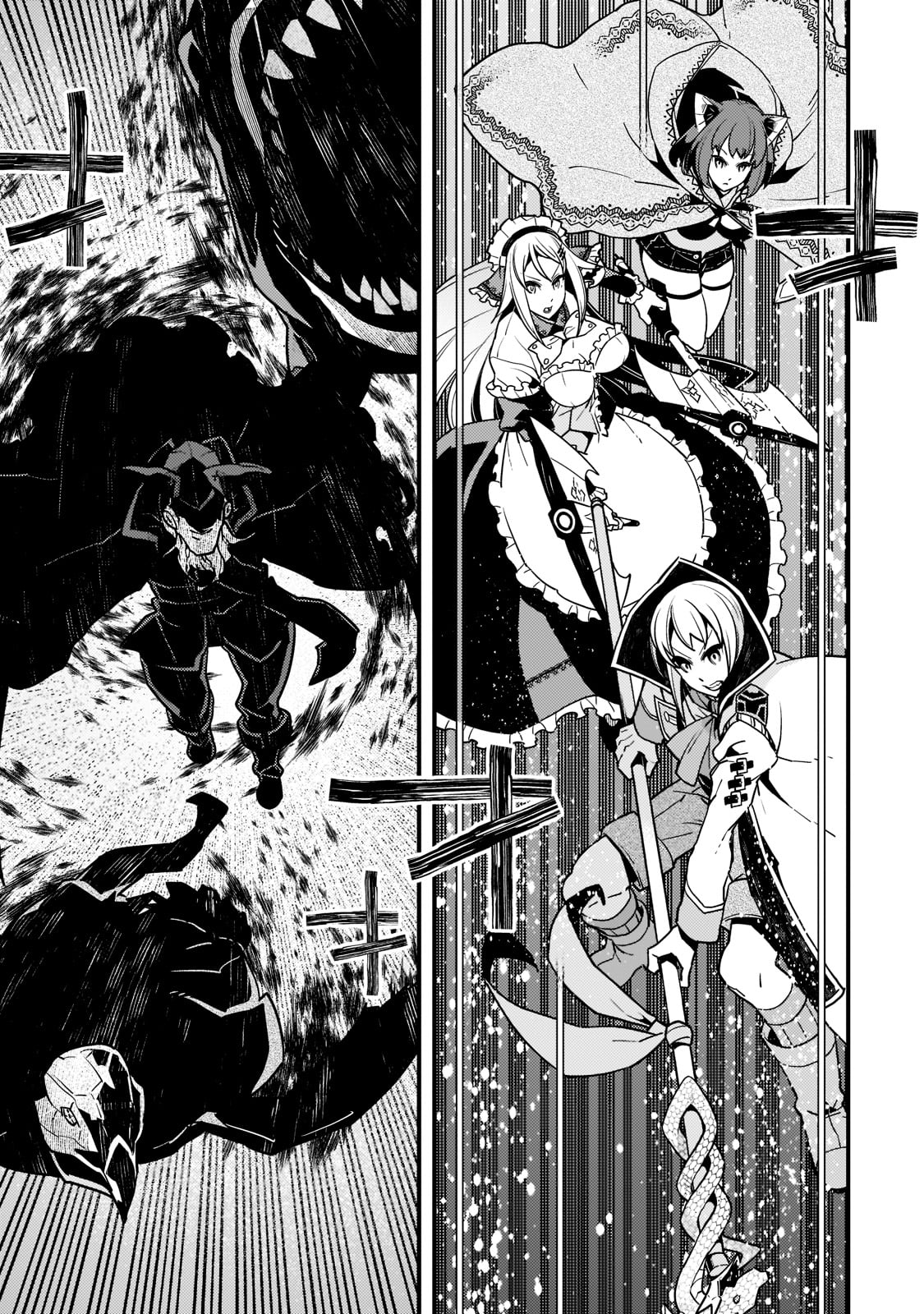 Kyouiku Gyakutai - Kodomo wo Kowasu "Kyouiku Nesshin" na Oyatachi Chapter 46 9ページ