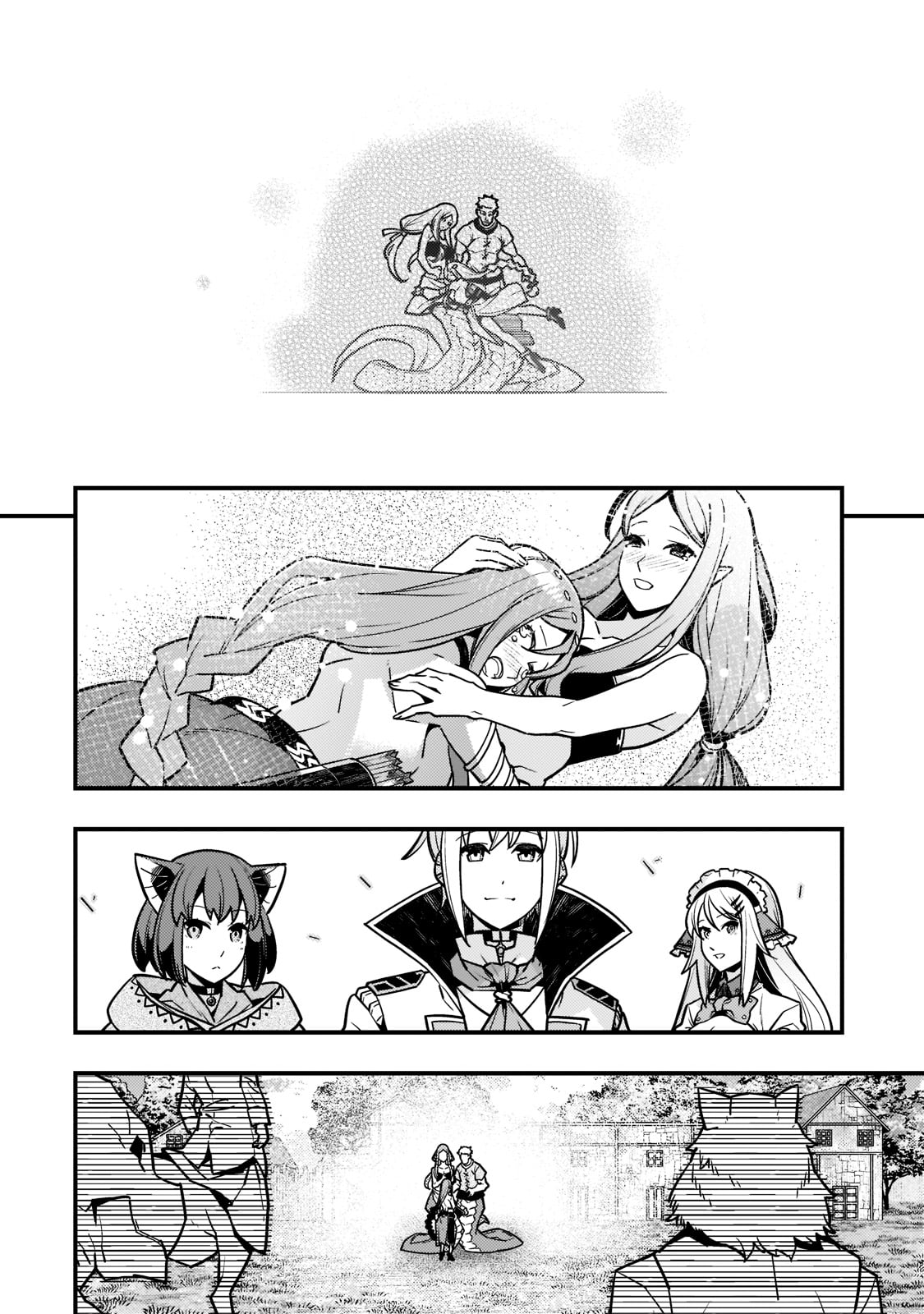 Kyouiku Gyakutai - Kodomo wo Kowasu "Kyouiku Nesshin" na Oyatachi Chapter 47 12ページ
