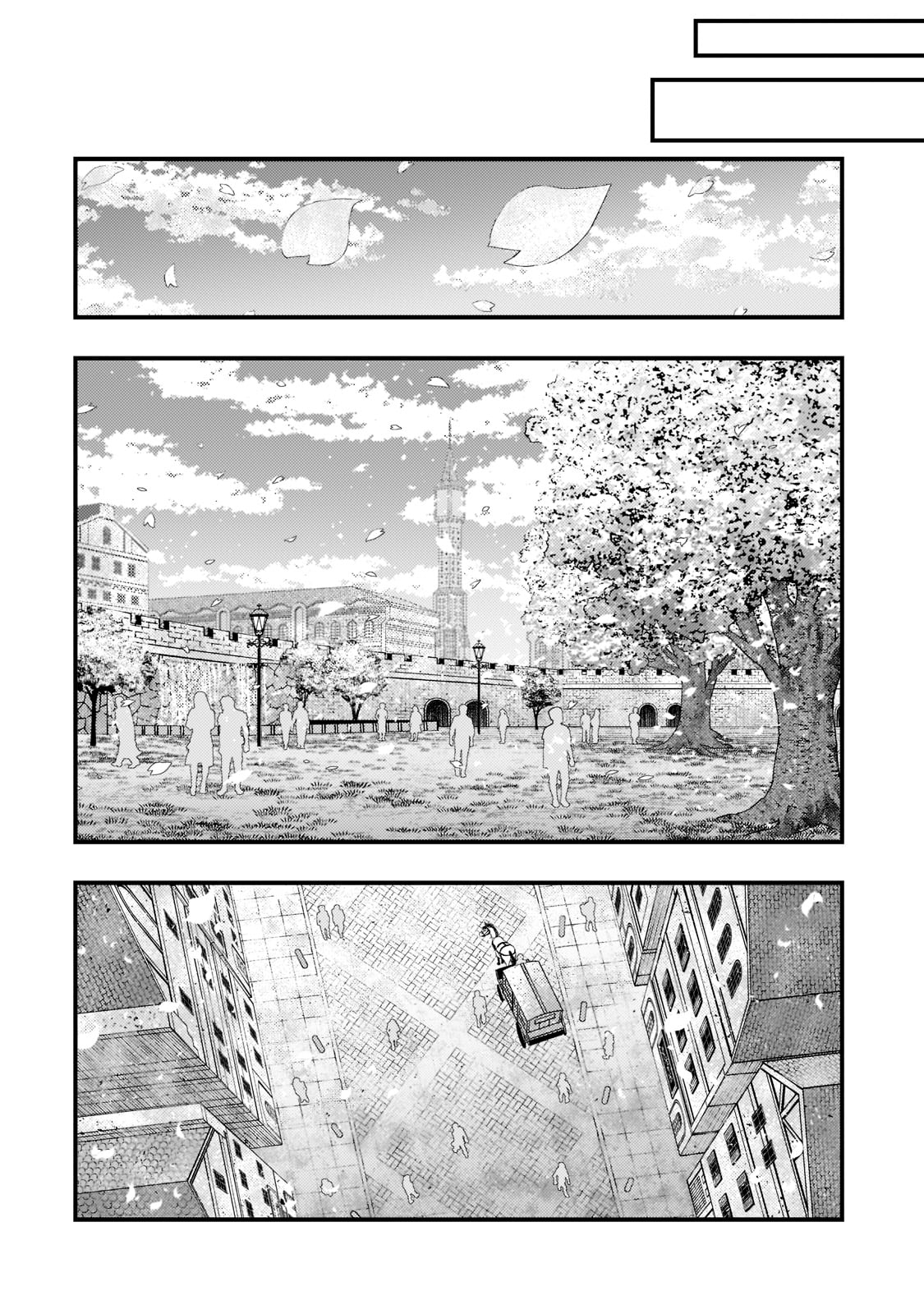 Kyouiku Gyakutai - Kodomo wo Kowasu "Kyouiku Nesshin" na Oyatachi Chapter 48 12ページ