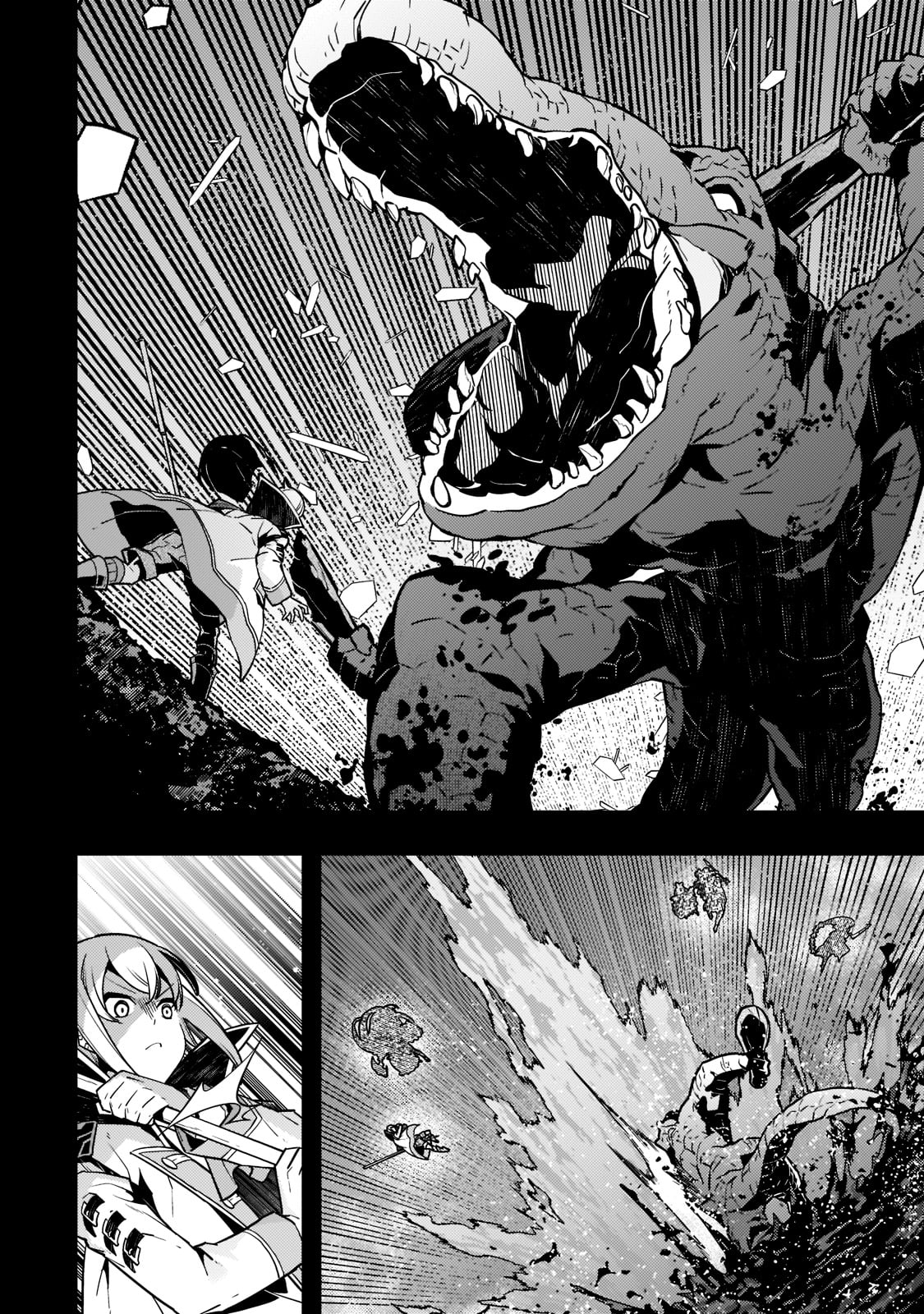 Kyouiku Gyakutai - Kodomo wo Kowasu "Kyouiku Nesshin" na Oyatachi Chapter 49 16ページ