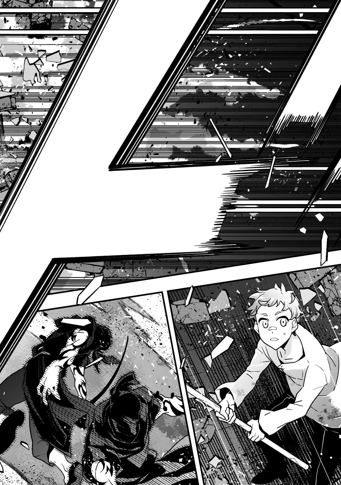 Kyouiku Gyakutai - Kodomo wo Kowasu "Kyouiku Nesshin" na Oyatachi Chapter 52 12ページ