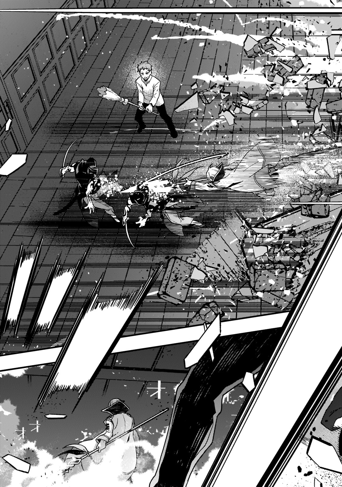 Kyouiku Gyakutai - Kodomo wo Kowasu "Kyouiku Nesshin" na Oyatachi Chapter 52 13ページ