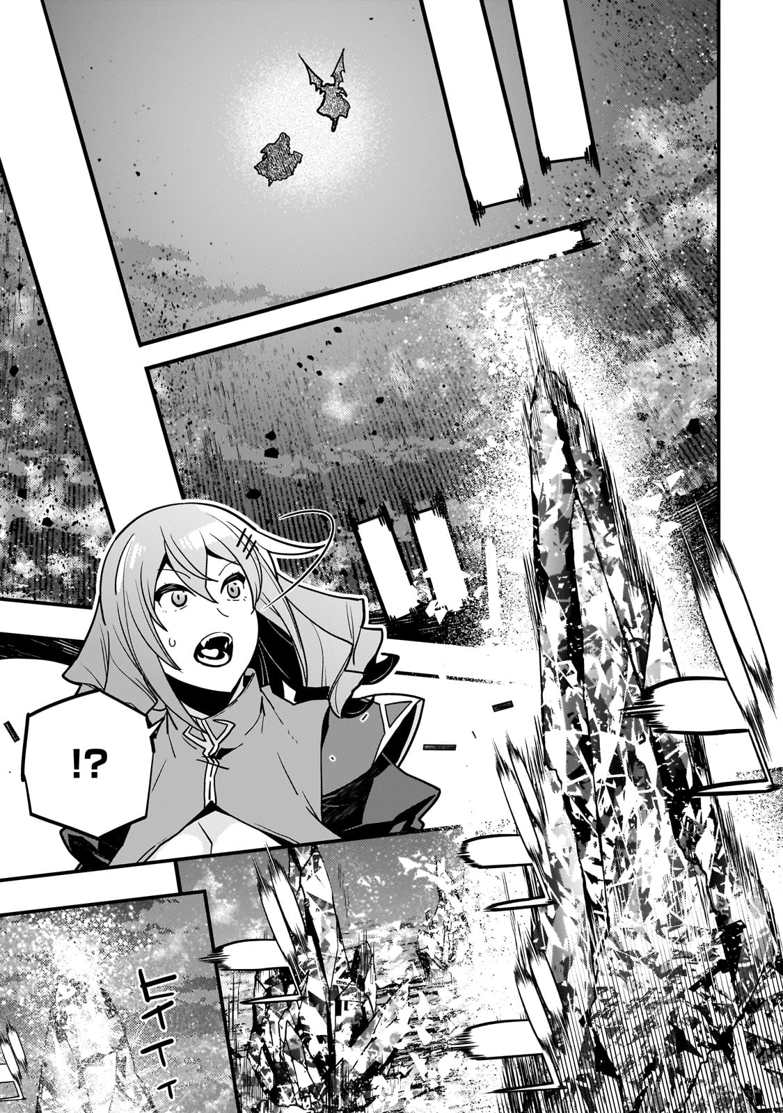 Kyouiku Gyakutai - Kodomo wo Kowasu "Kyouiku Nesshin" na Oyatachi Chapter 58 17ページ