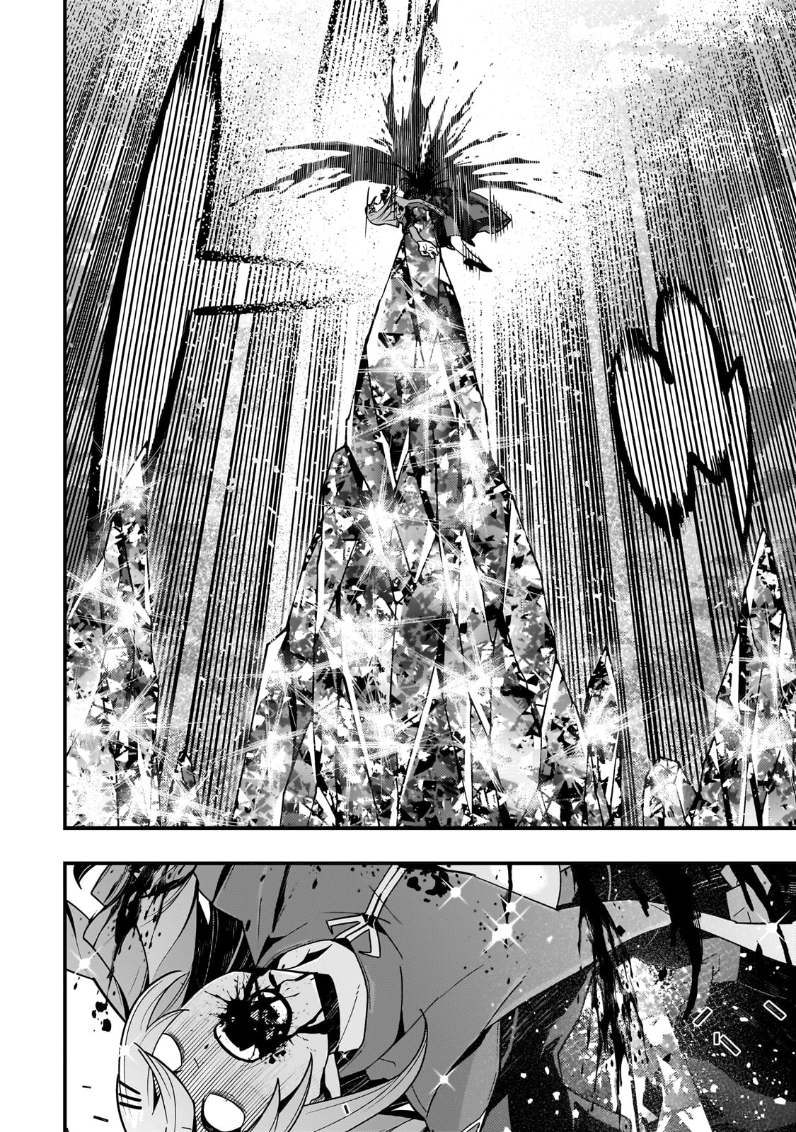 Kyouiku Gyakutai - Kodomo wo Kowasu "Kyouiku Nesshin" na Oyatachi Chapter 58 24ページ