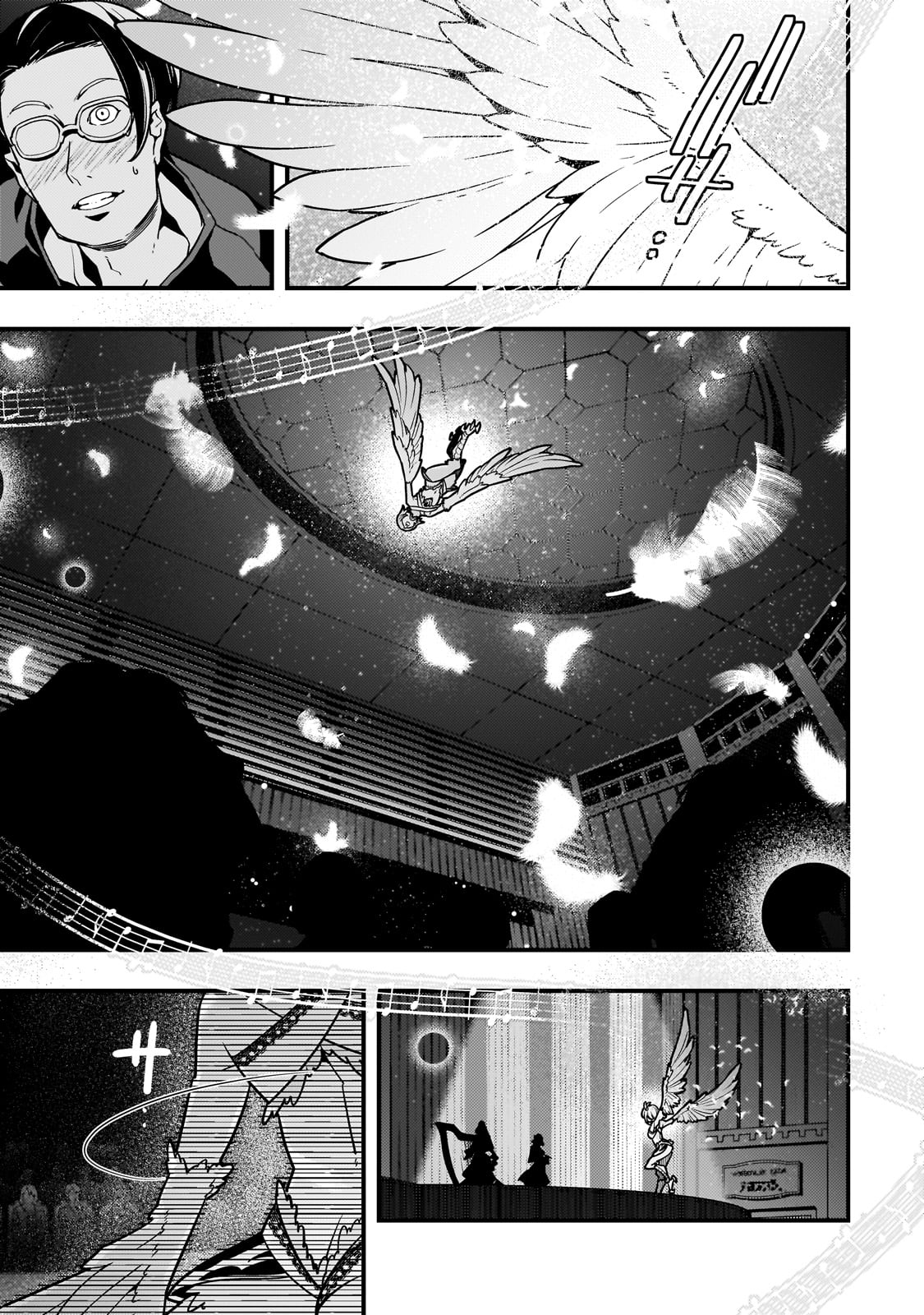 Kyouiku Gyakutai - Kodomo wo Kowasu "Kyouiku Nesshin" na Oyatachi Chapter 61 13ページ