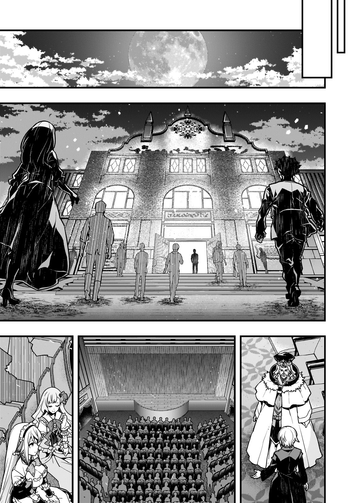 Kyouiku Gyakutai - Kodomo wo Kowasu "Kyouiku Nesshin" na Oyatachi Chapter 61 7ページ