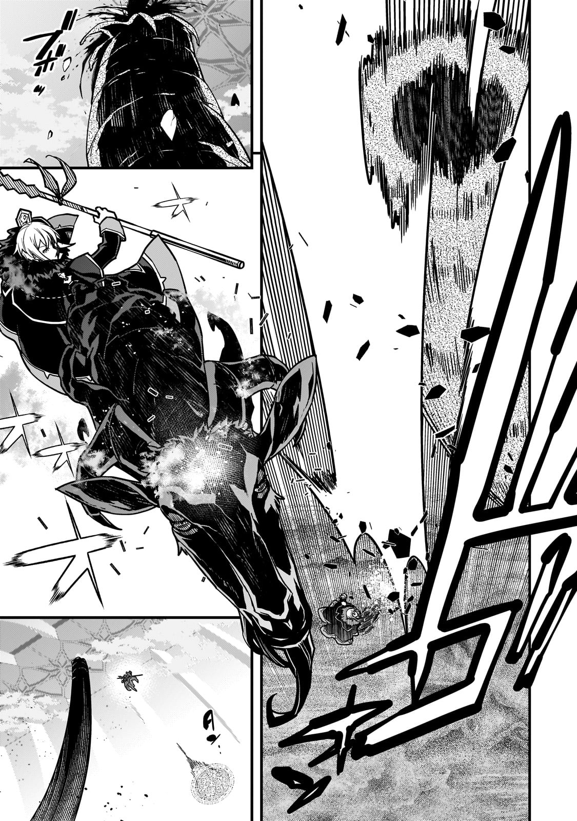Kyouiku Gyakutai - Kodomo wo Kowasu "Kyouiku Nesshin" na Oyatachi Chapter 63 19ページ