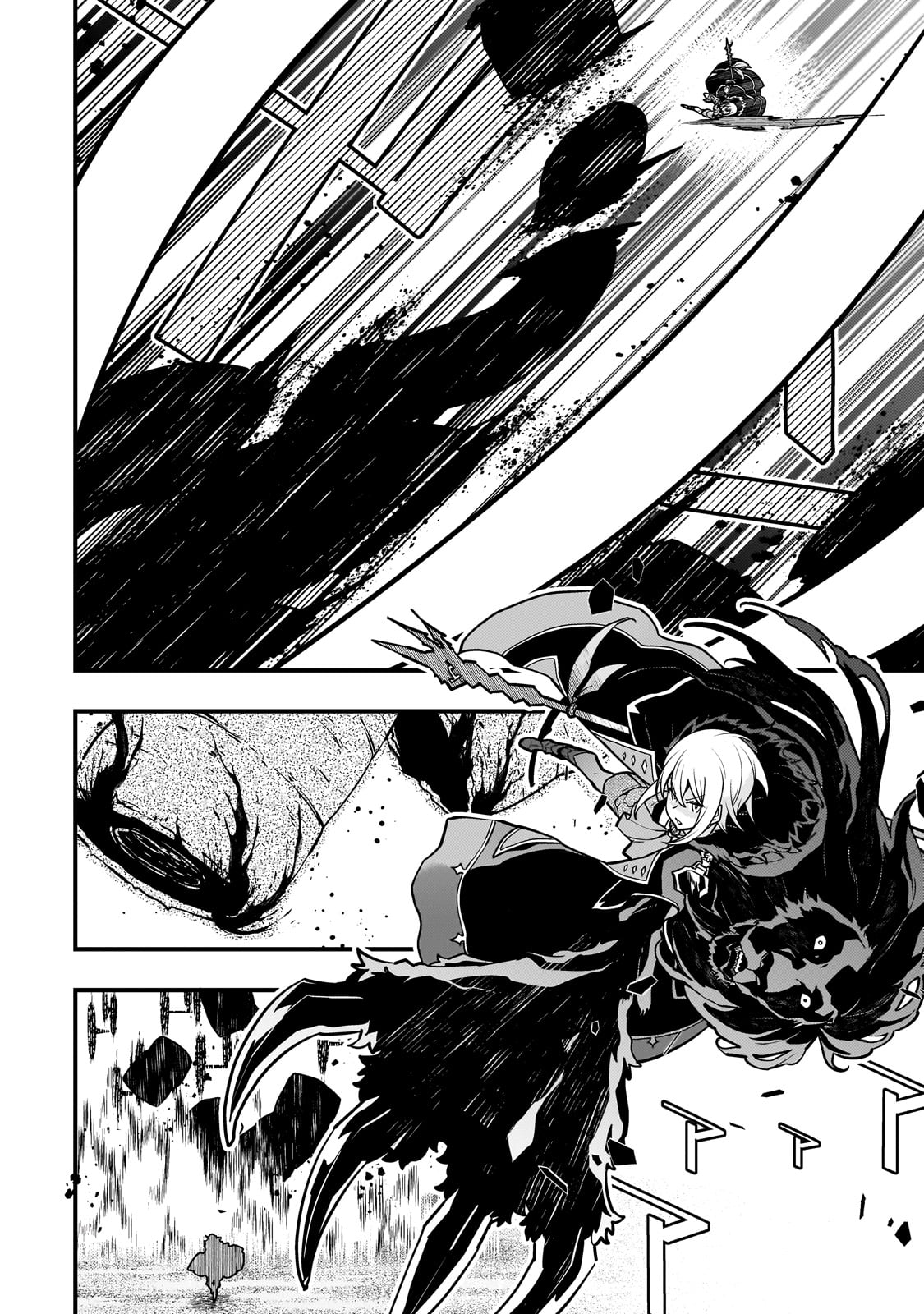 Kyouiku Gyakutai - Kodomo wo Kowasu "Kyouiku Nesshin" na Oyatachi Chapter 63 20ページ