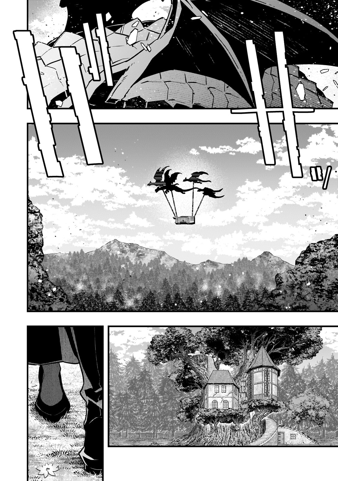 Kyouiku Gyakutai - Kodomo wo Kowasu "Kyouiku Nesshin" na Oyatachi Chapter 69 12ページ