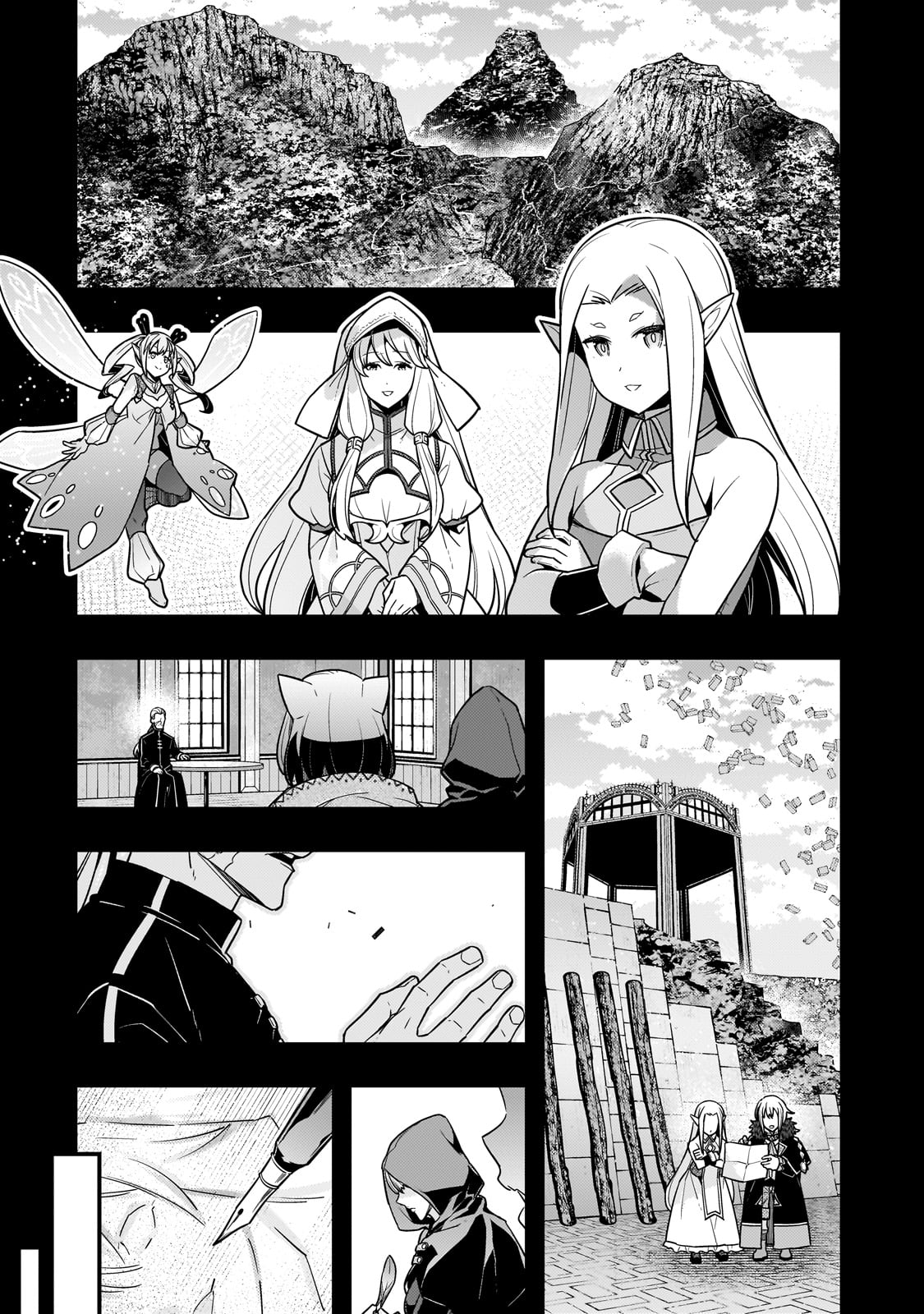 Kyouiku Gyakutai - Kodomo wo Kowasu "Kyouiku Nesshin" na Oyatachi Chapter 72 18ページ