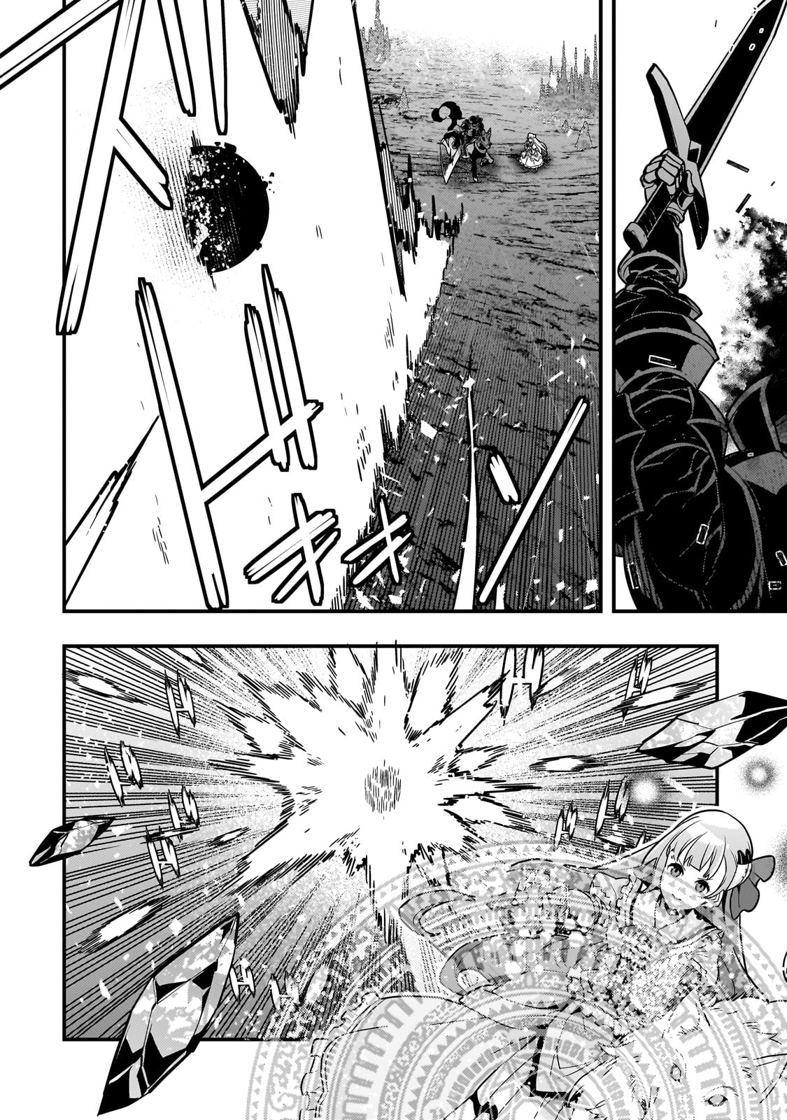 Kyouiku Gyakutai - Kodomo wo Kowasu "Kyouiku Nesshin" na Oyatachi Chapter 75 28ページ