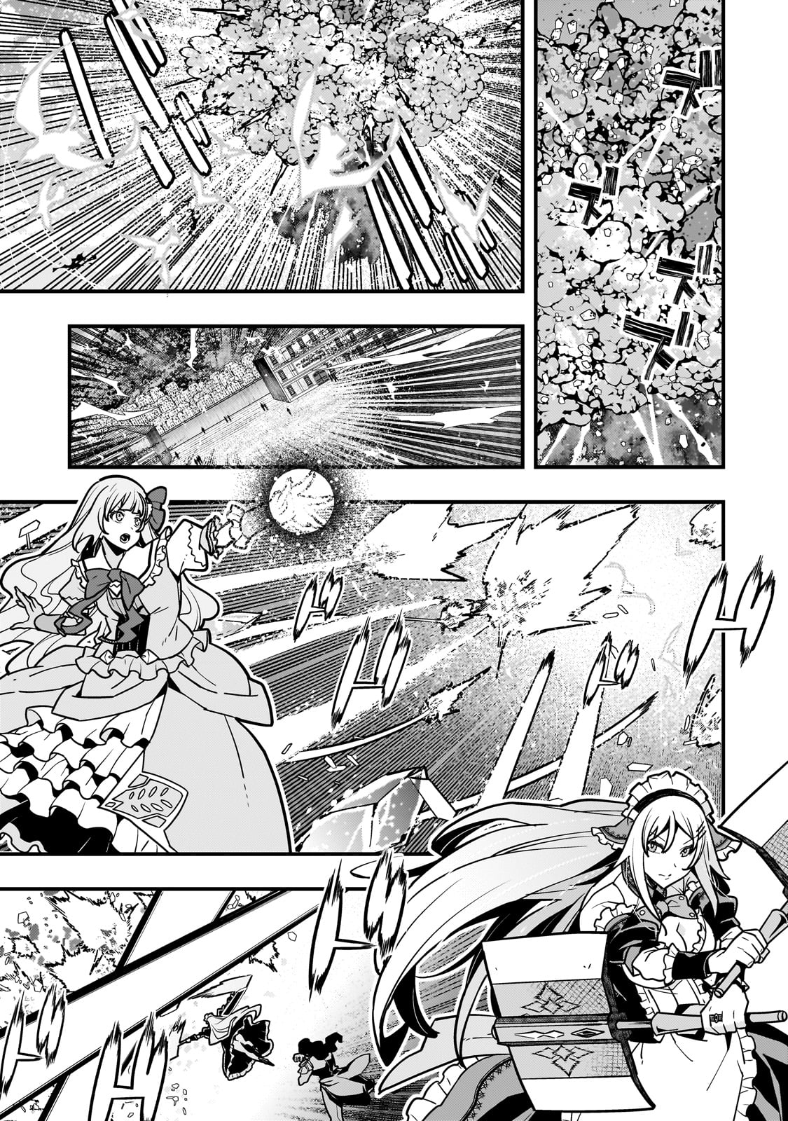 Kyouiku Gyakutai - Kodomo wo Kowasu "Kyouiku Nesshin" na Oyatachi Chapter 82 11ページ