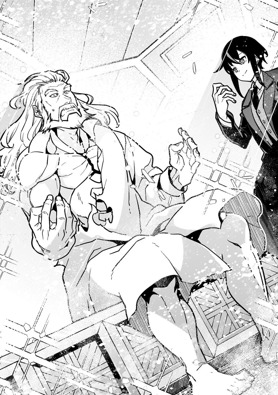 Kyouiku Gyakutai - Kodomo wo Kowasu "Kyouiku Nesshin" na Oyatachi Chapter 86 8ページ