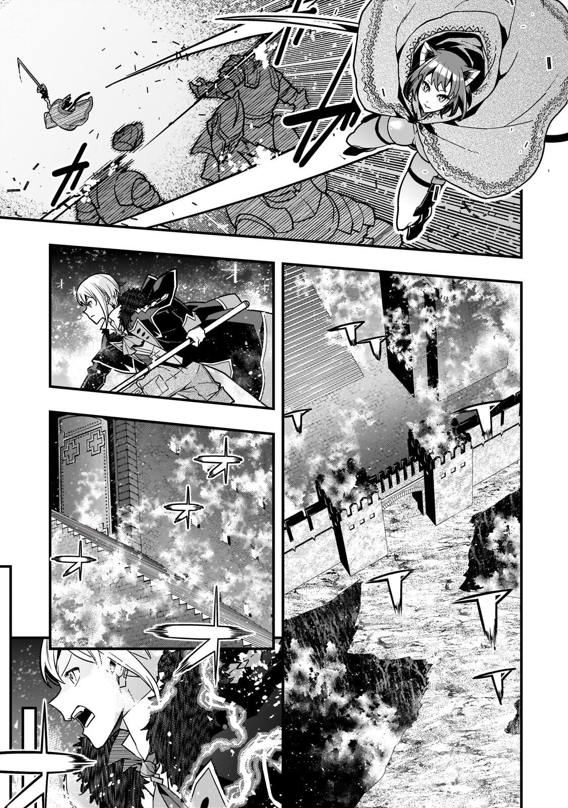 Kyouiku Gyakutai - Kodomo wo Kowasu "Kyouiku Nesshin" na Oyatachi Chapter 94.3 8ページ
