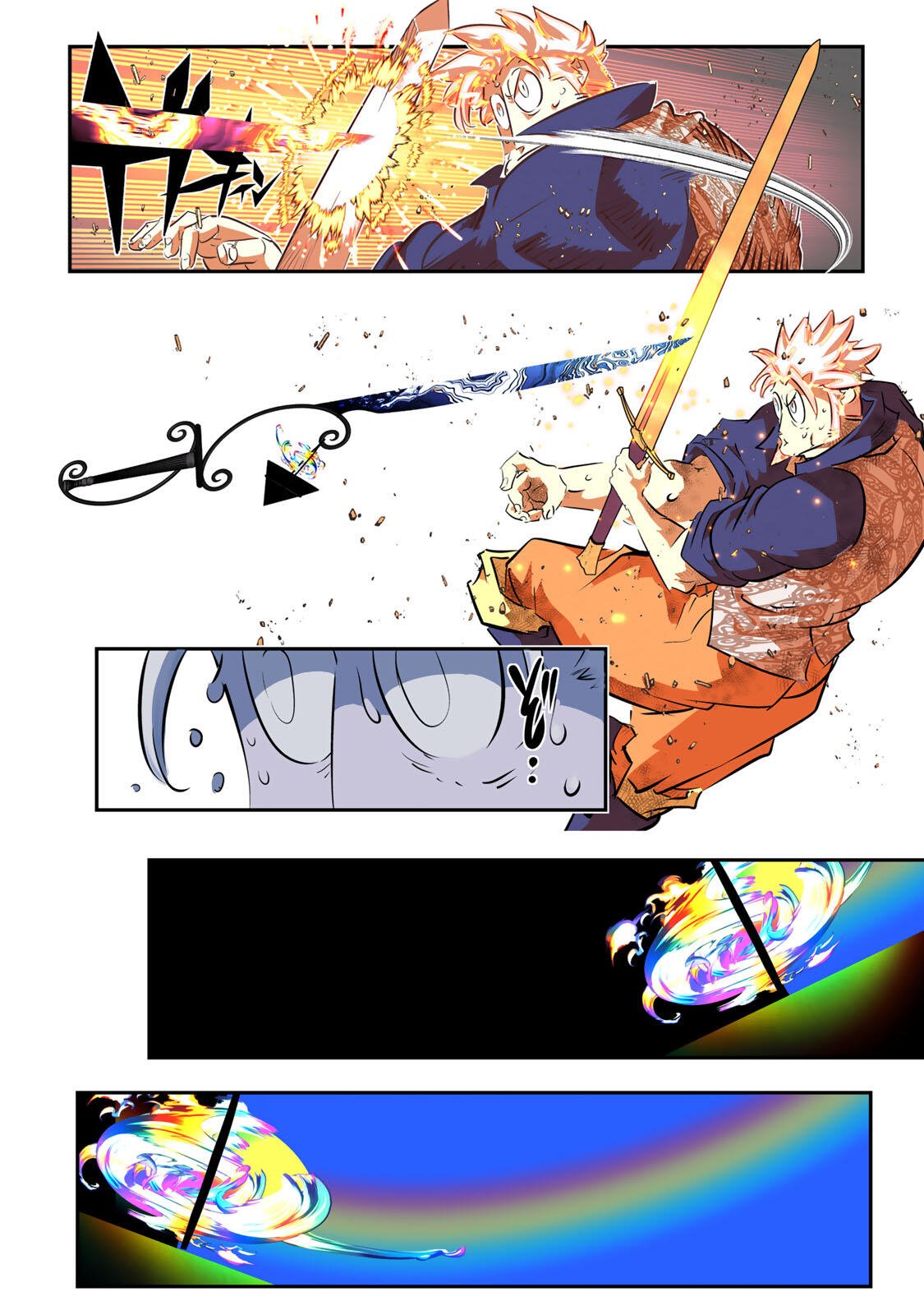 Tensei Shitara Dainana Ouji datta no de, Kimama ni Majutsu o Kiwamemasu Chapter 213 16ページ