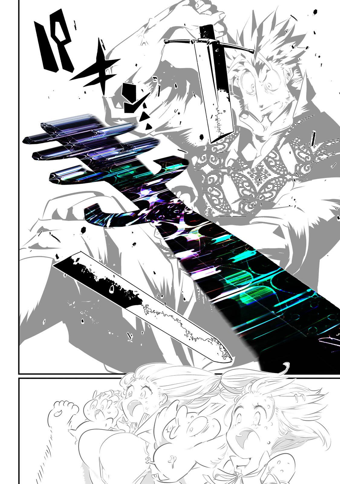 Tensei Shitara Dainana Ouji datta no de, Kimama ni Majutsu o Kiwamemasu Chapter 213 28ページ