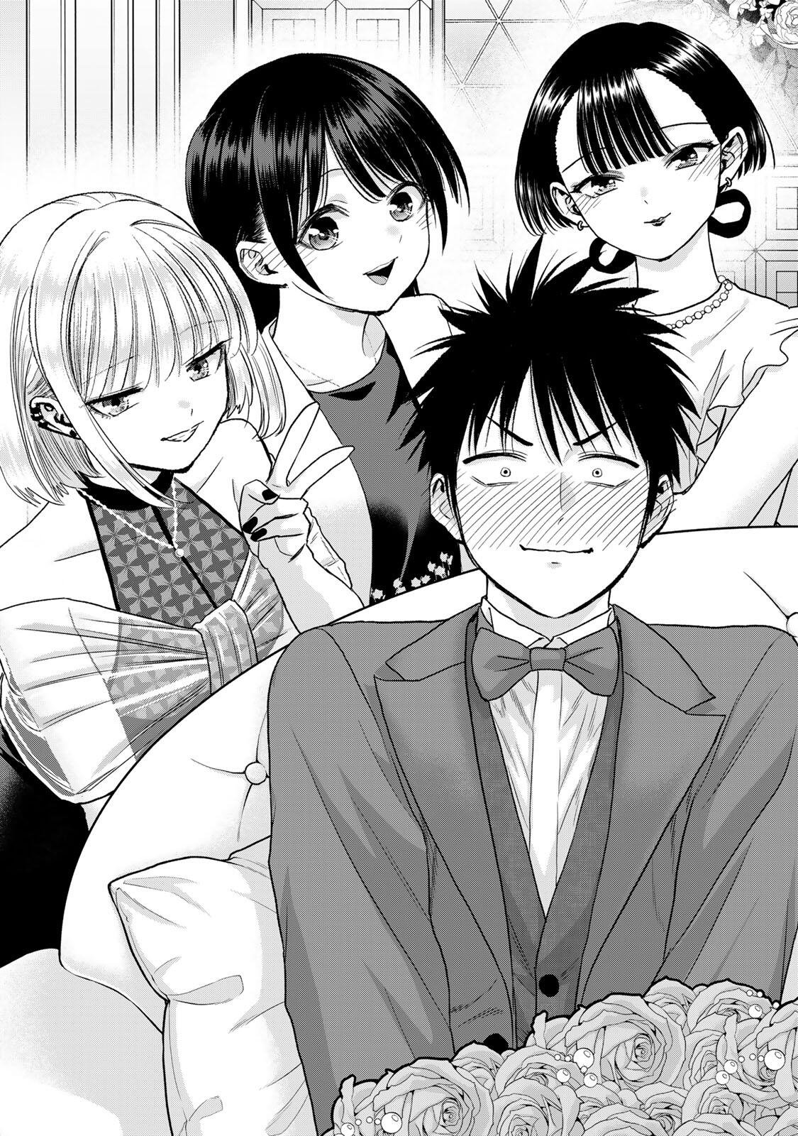 Osananajimi to wa Romcom ni Naranai Chapter 204 19ページ