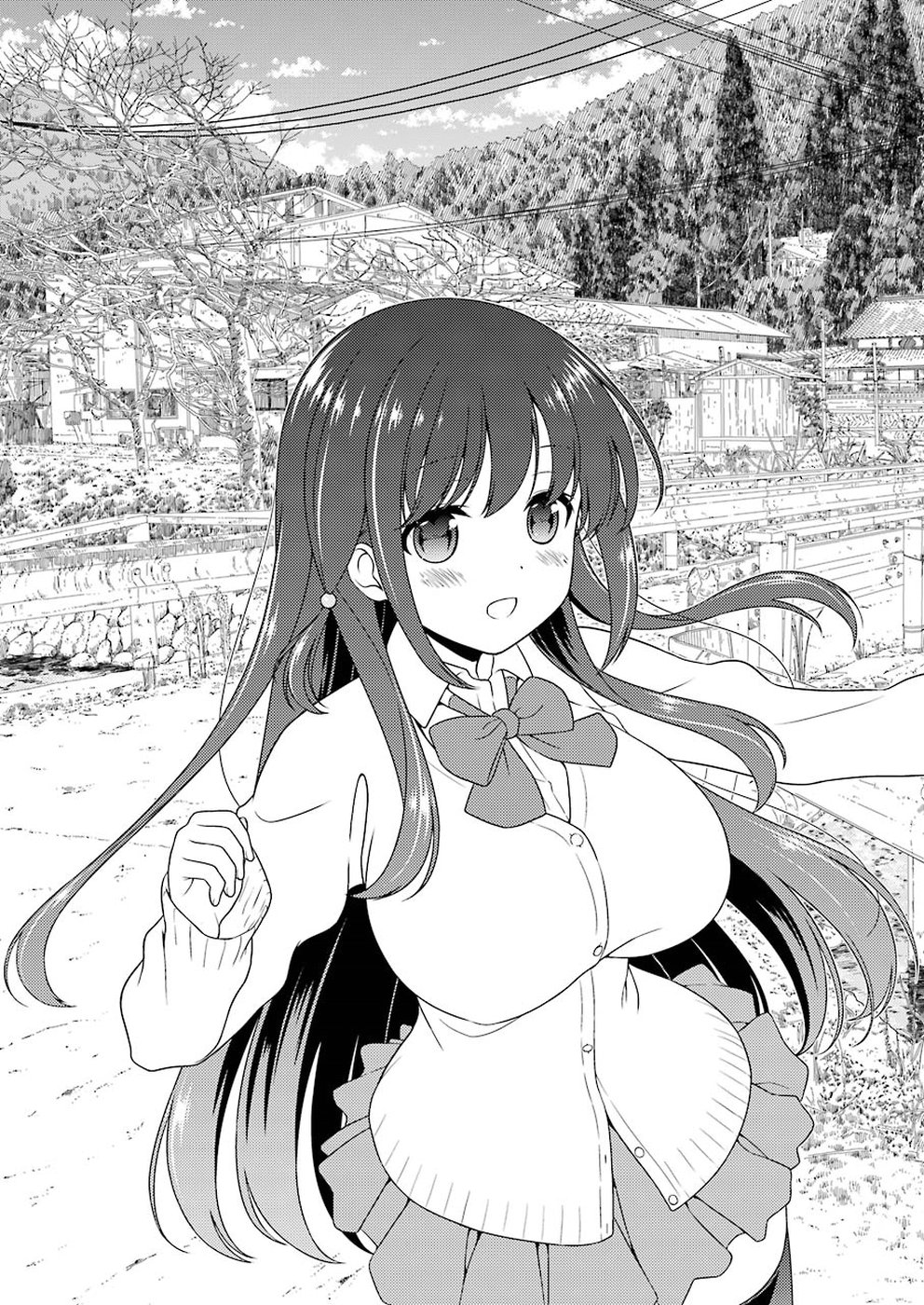 Saki (Kobayashi Ritz) Chapter 196 3ページ