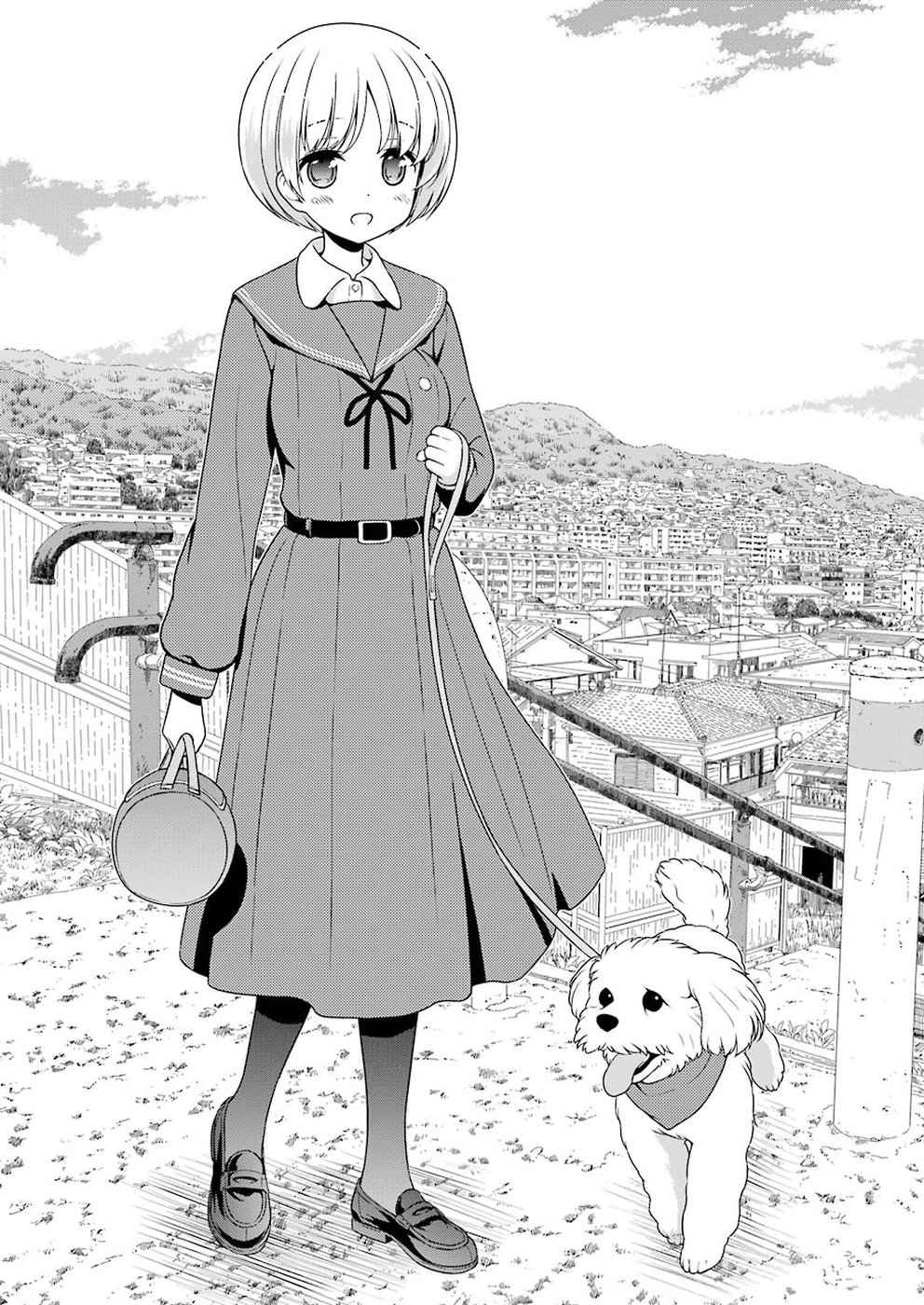 Saki (Kobayashi Ritz) Chapter 197 3ページ