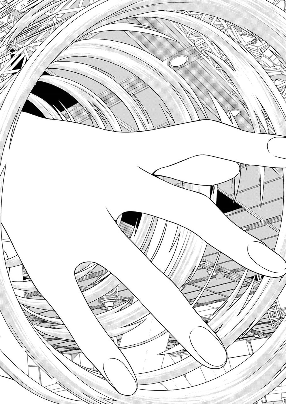 Saki (Kobayashi Ritz) Chapter 199 4ページ