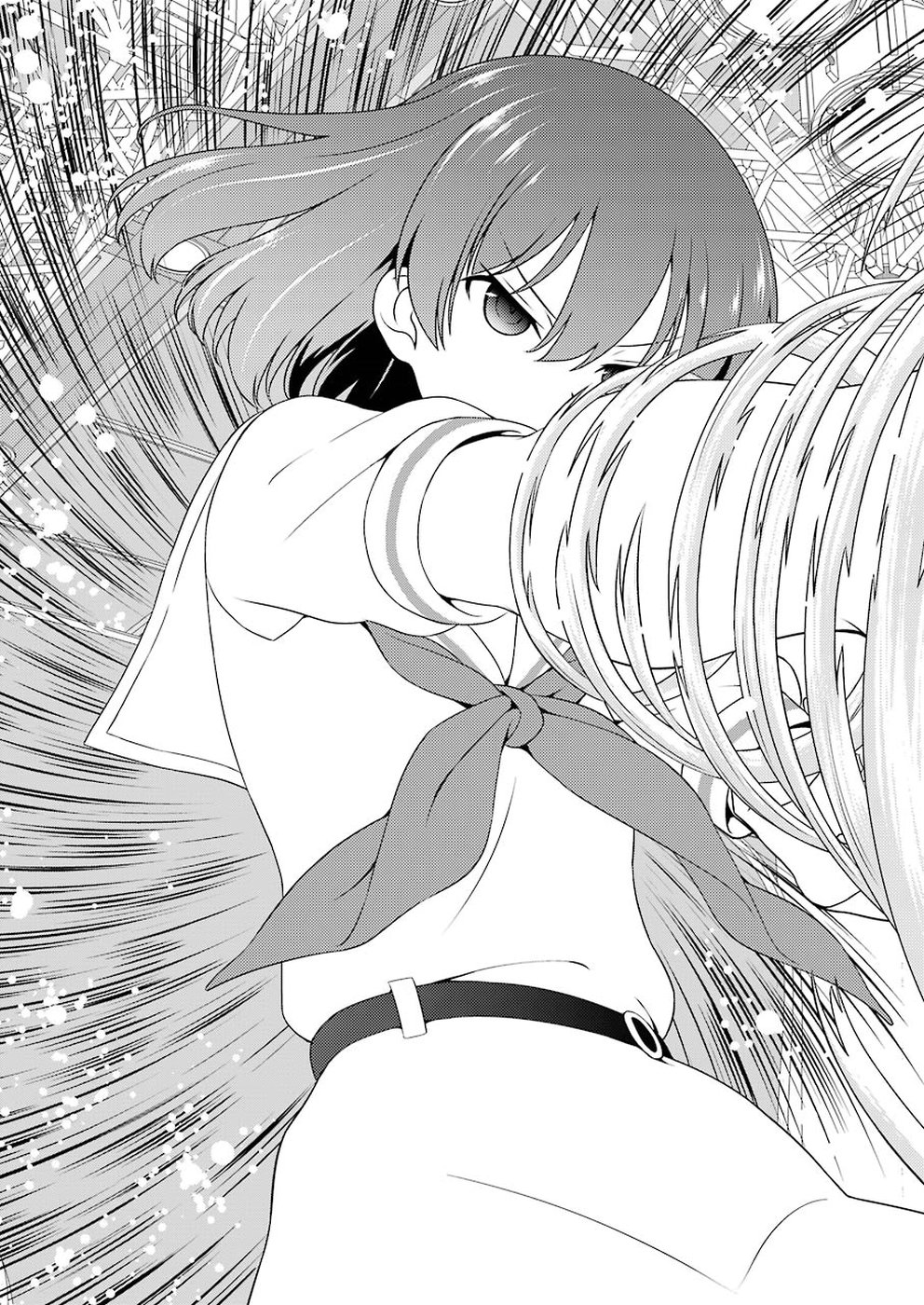 Saki (Kobayashi Ritz) Chapter 199 5ページ