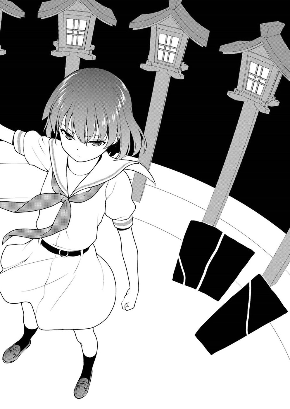 Saki (Kobayashi Ritz) Chapter 200 10ページ