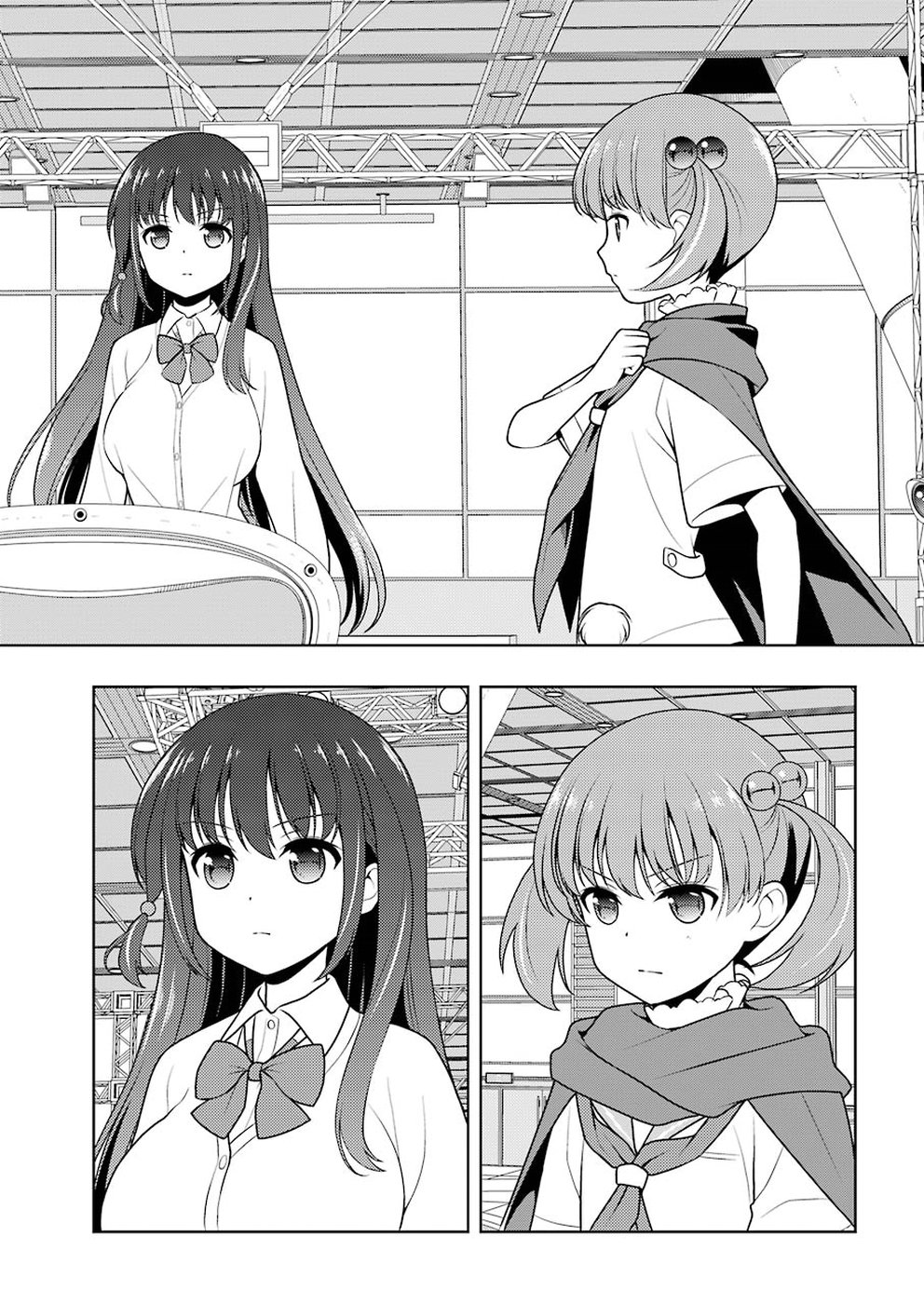 Saki (Kobayashi Ritz) Chapter 203 8ページ