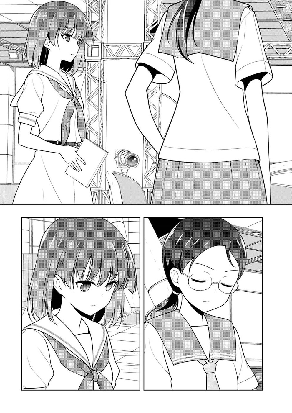 Saki (Kobayashi Ritz) Chapter 203 9ページ