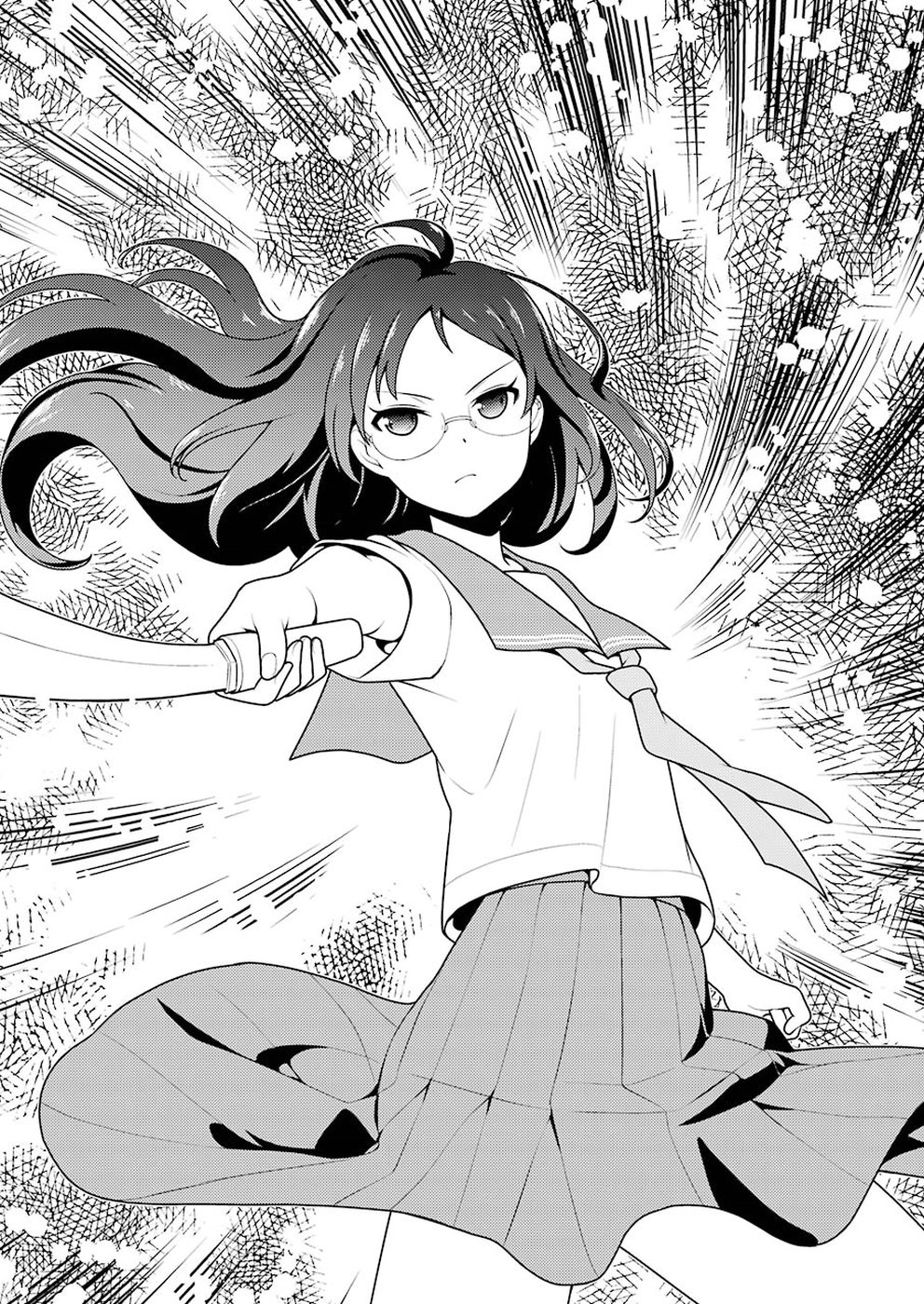 Saki (Kobayashi Ritz) Chapter 204 14ページ