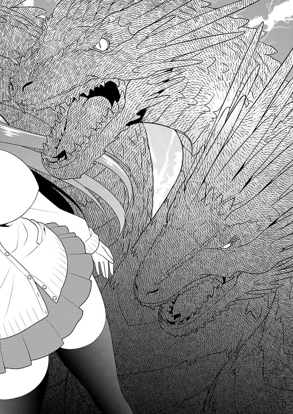 Saki (Kobayashi Ritz) Chapter 205 14ページ