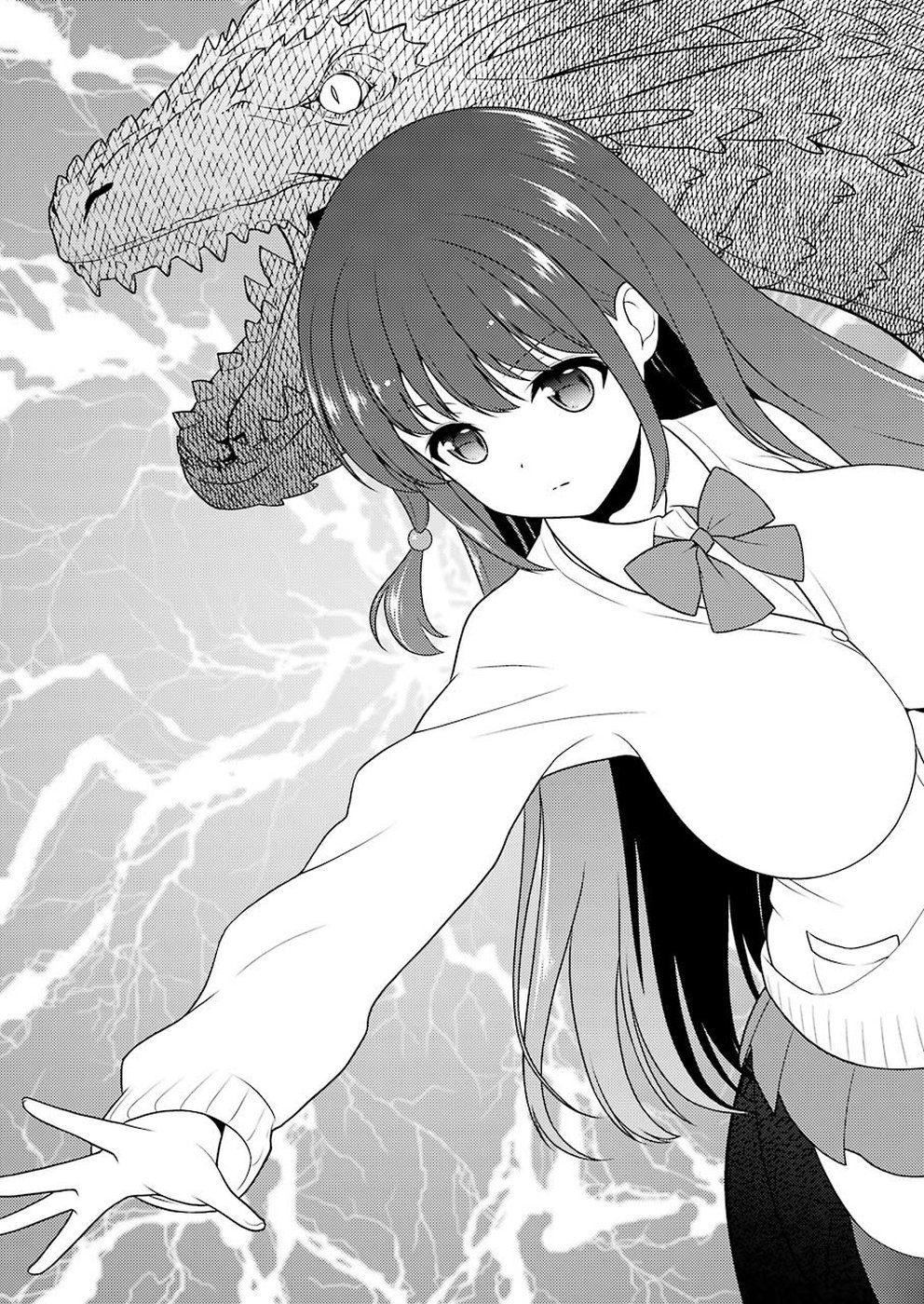 Saki (Kobayashi Ritz) Chapter 205 15ページ
