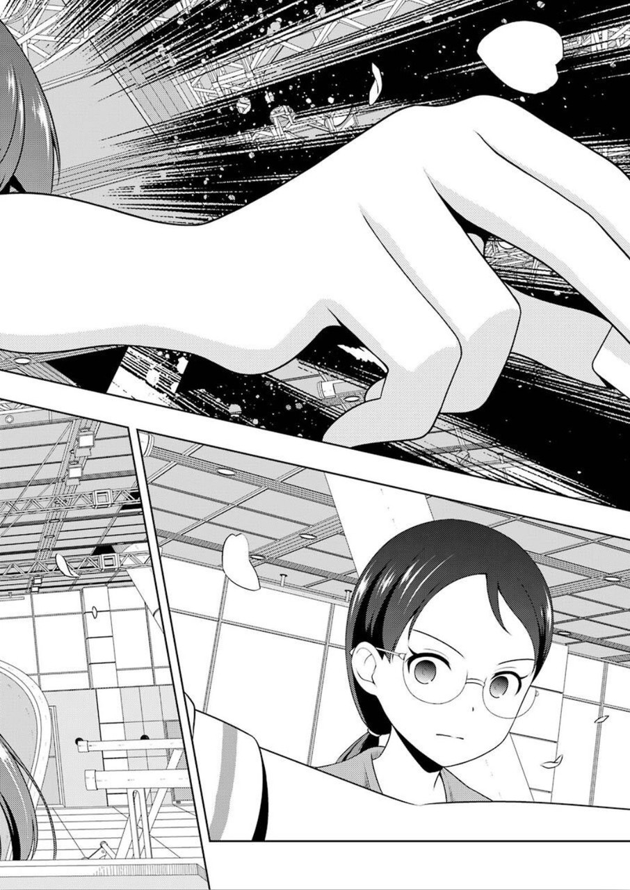 Saki (Kobayashi Ritz) Chapter 214 12ページ