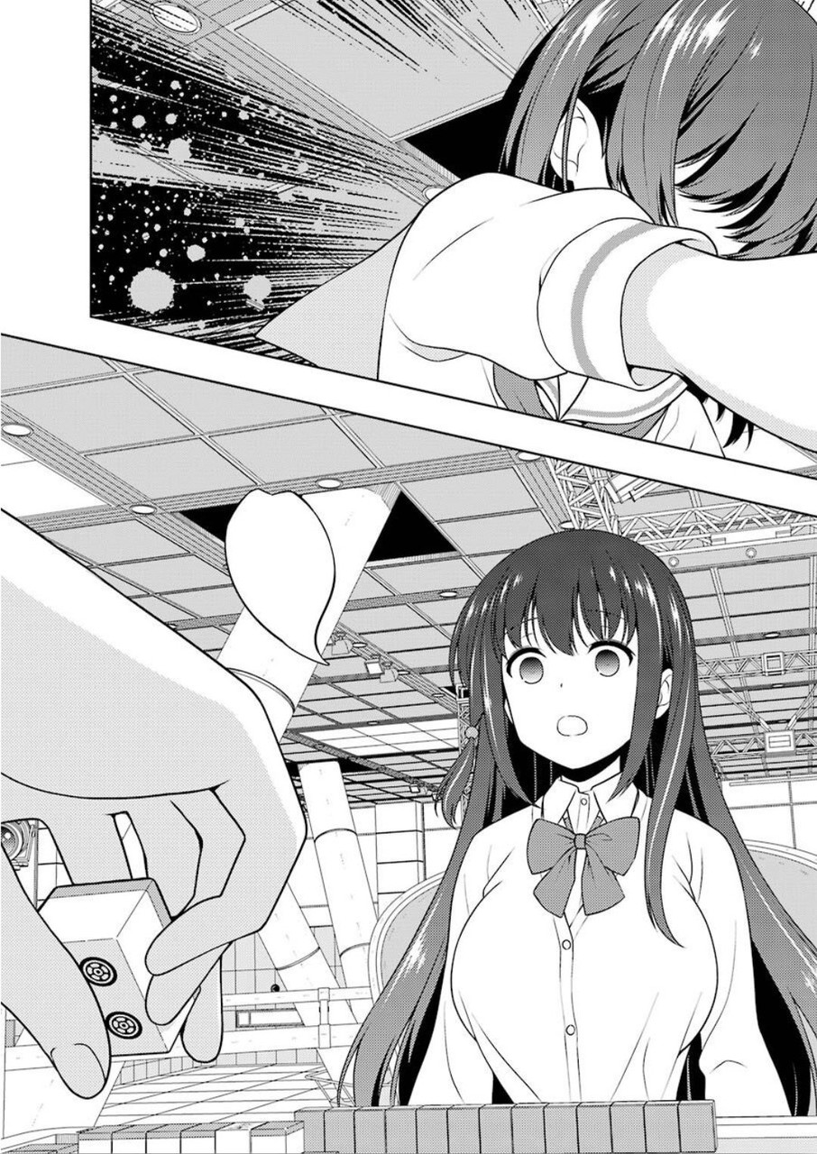 Saki (Kobayashi Ritz) Chapter 214 13ページ
