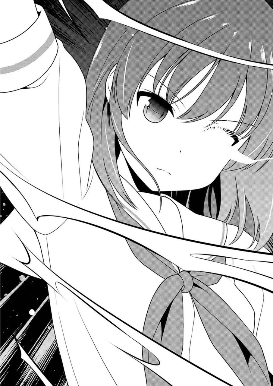 Saki (Kobayashi Ritz) Chapter 214 15ページ