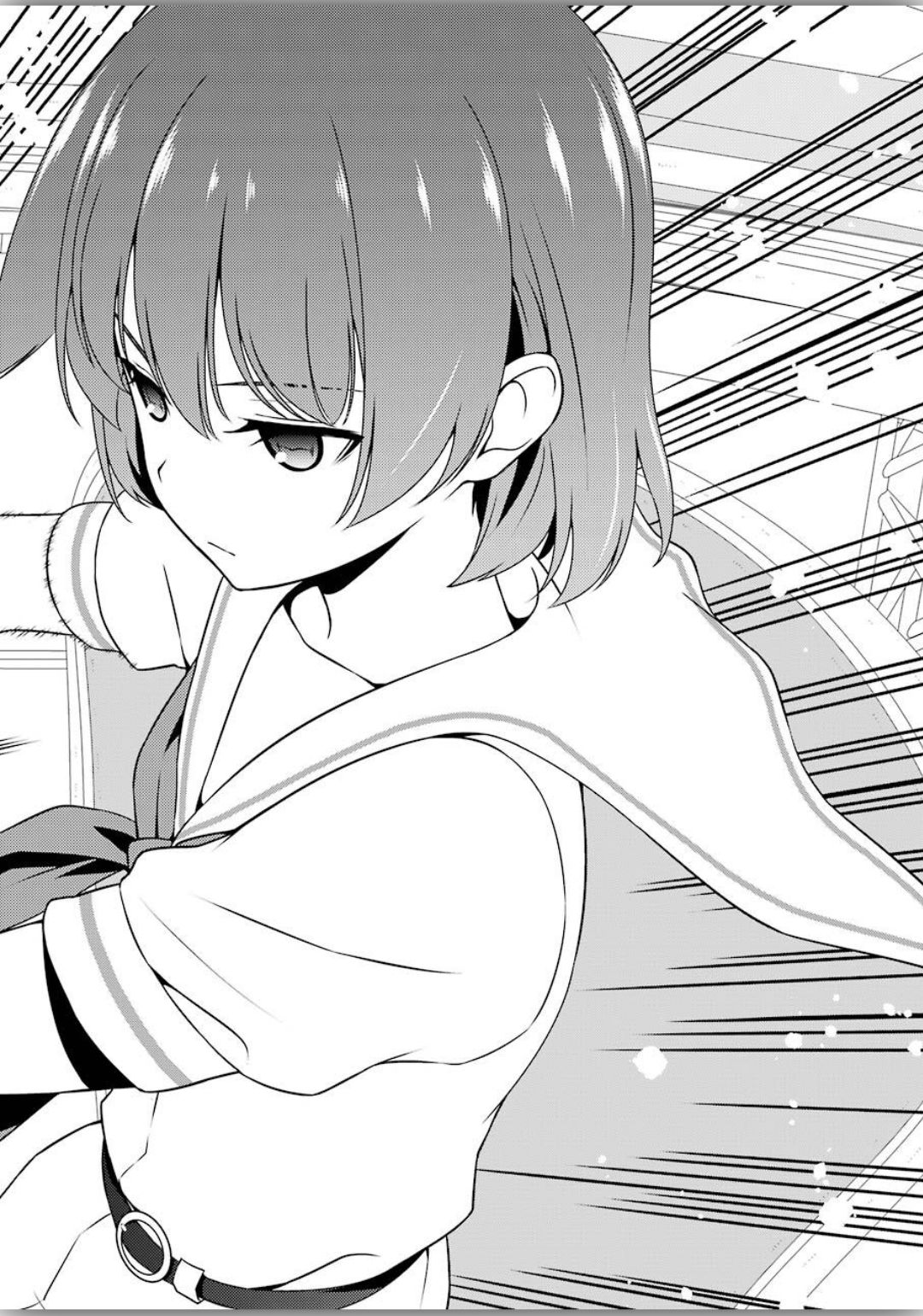 Saki (Kobayashi Ritz) Chapter 216 6ページ