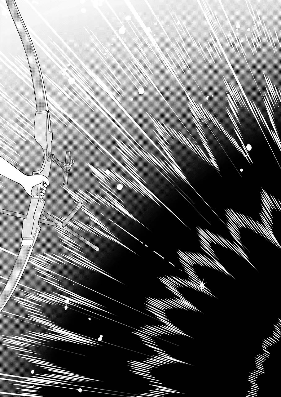 Saki (Kobayashi Ritz) Chapter 225 12ページ