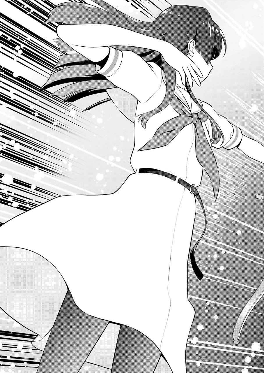 Saki (Kobayashi Ritz) Chapter 225 13ページ