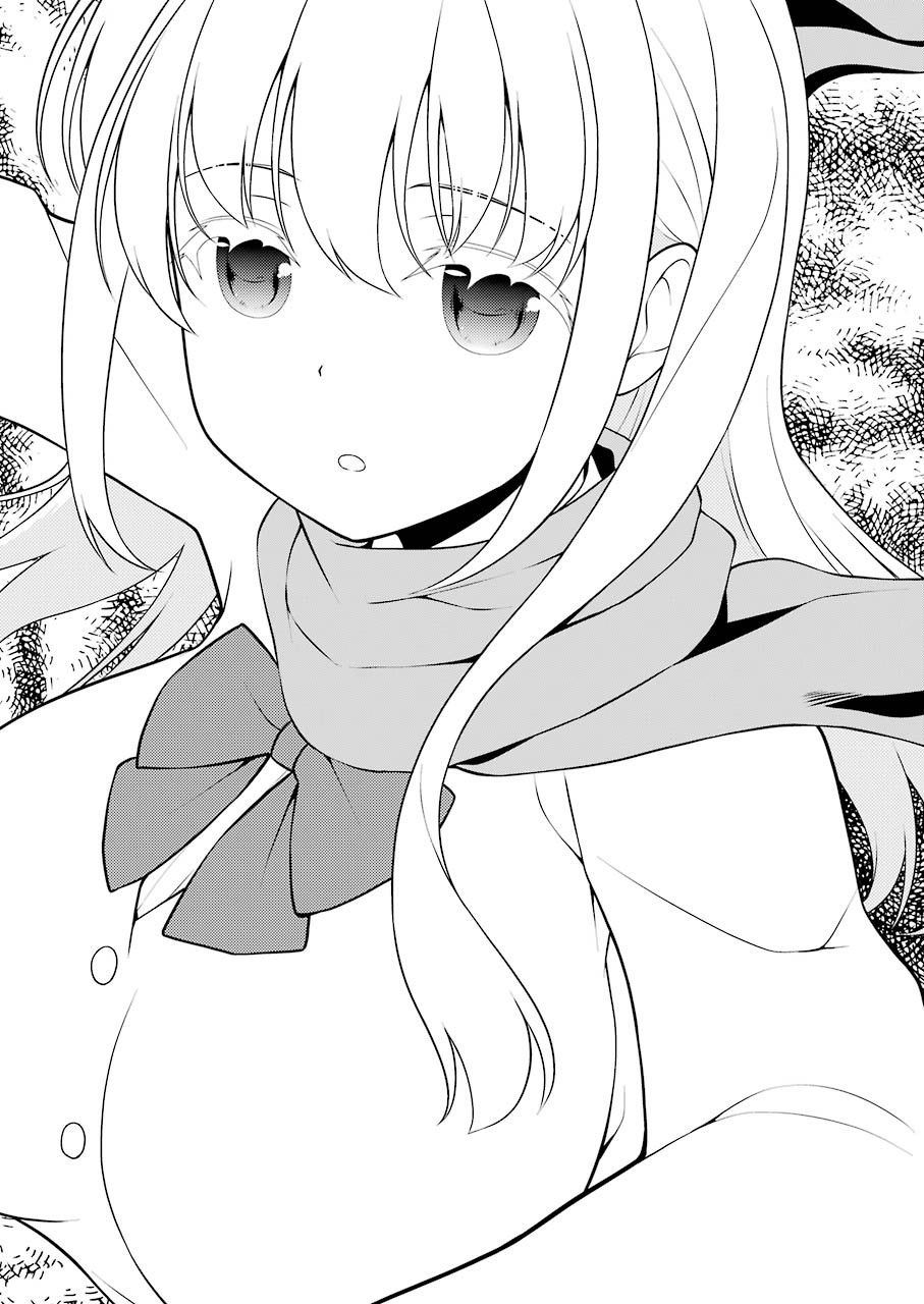 Saki (Kobayashi Ritz) Chapter 227 14ページ