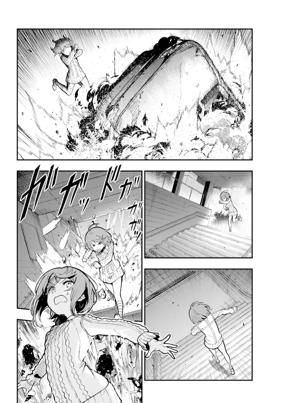 Toaru Majutsu no Index Chapter 203 21ページ
