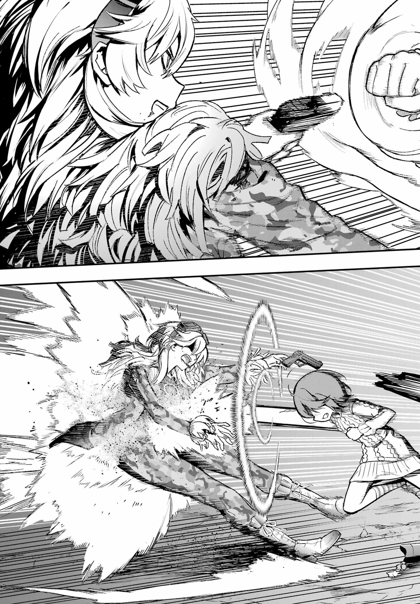 Toaru Majutsu no Index Chapter 205 7ページ