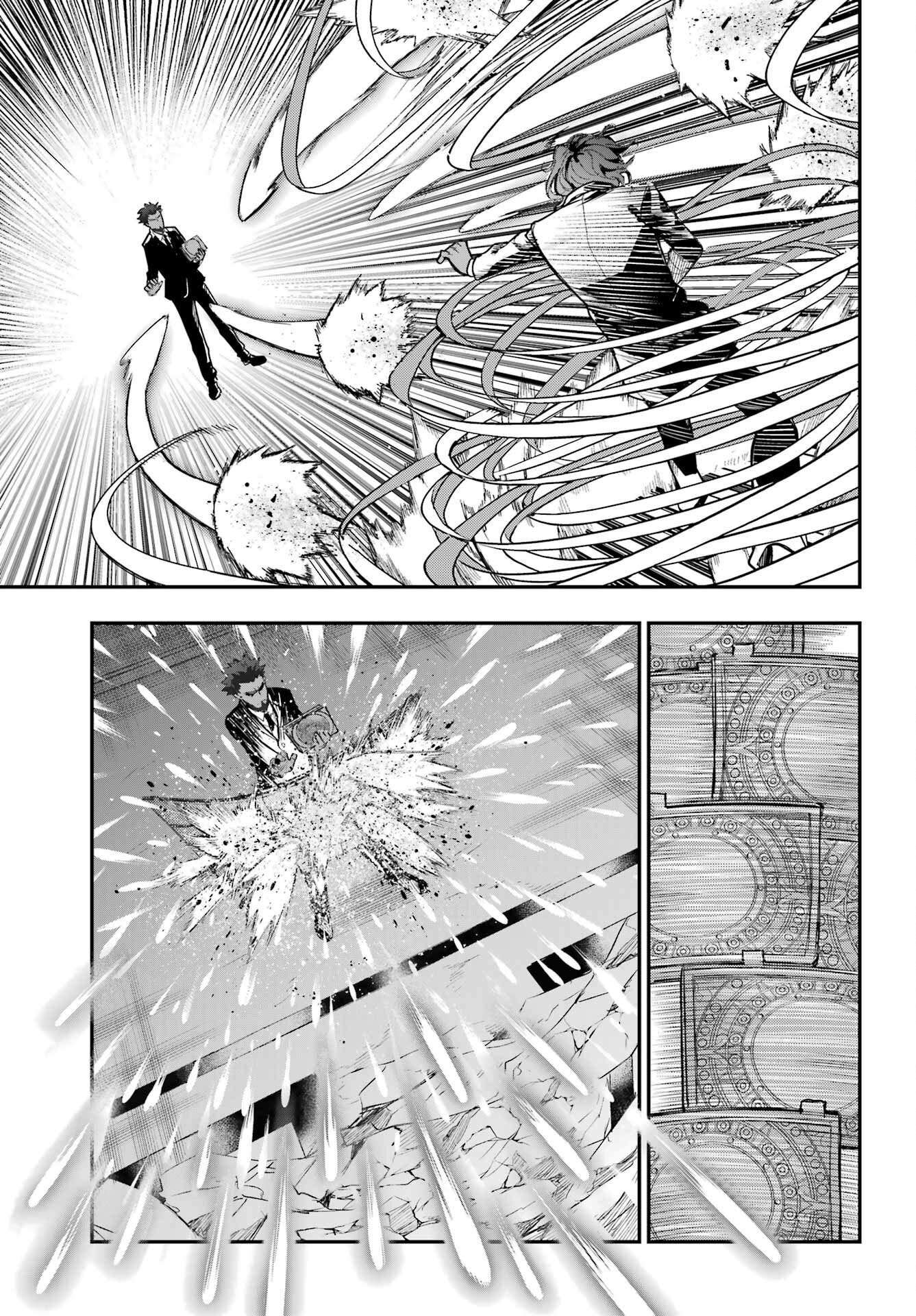 Toaru Majutsu no Index Chapter 207 15ページ