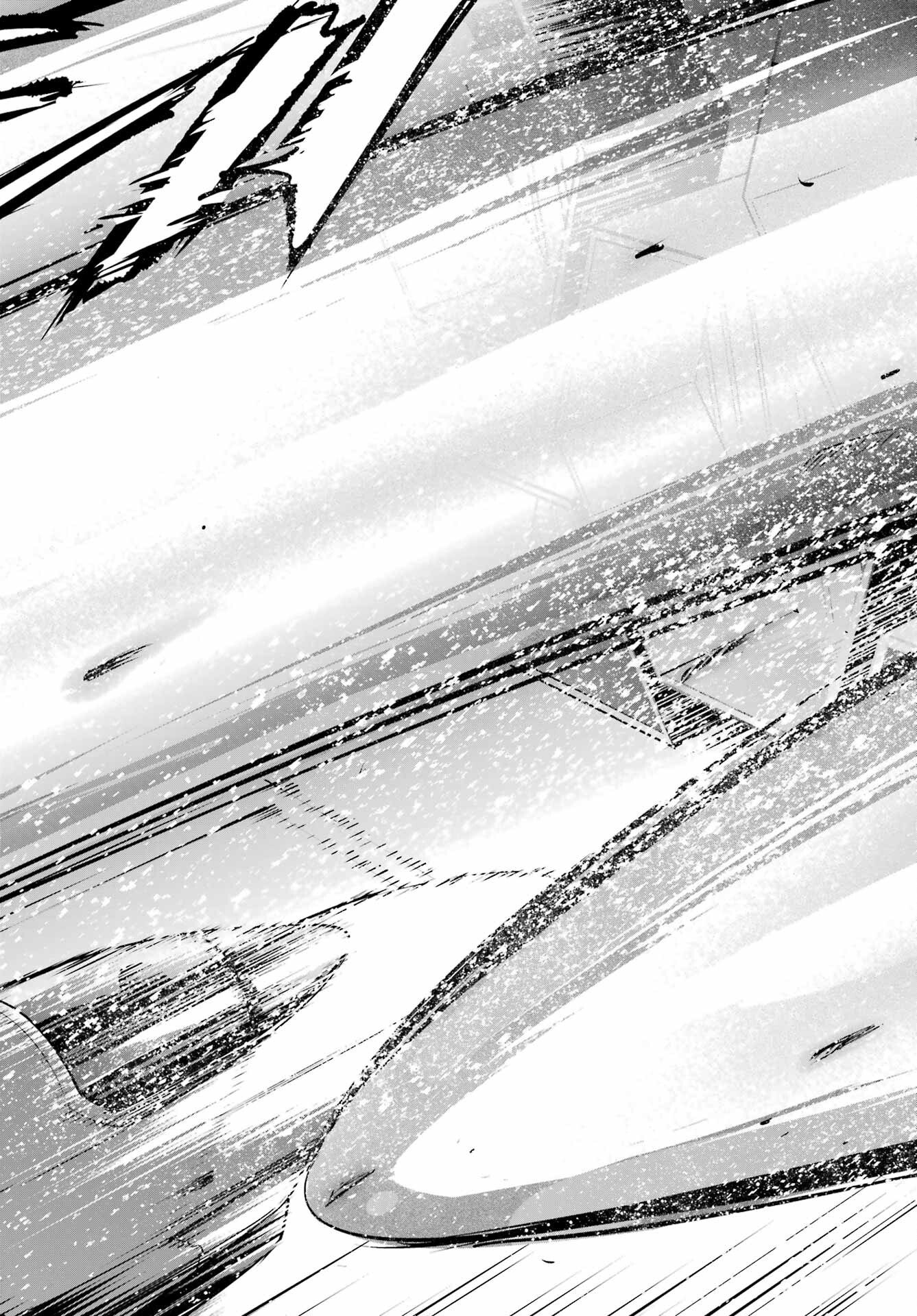 Toaru Majutsu no Index Chapter 209 16ページ