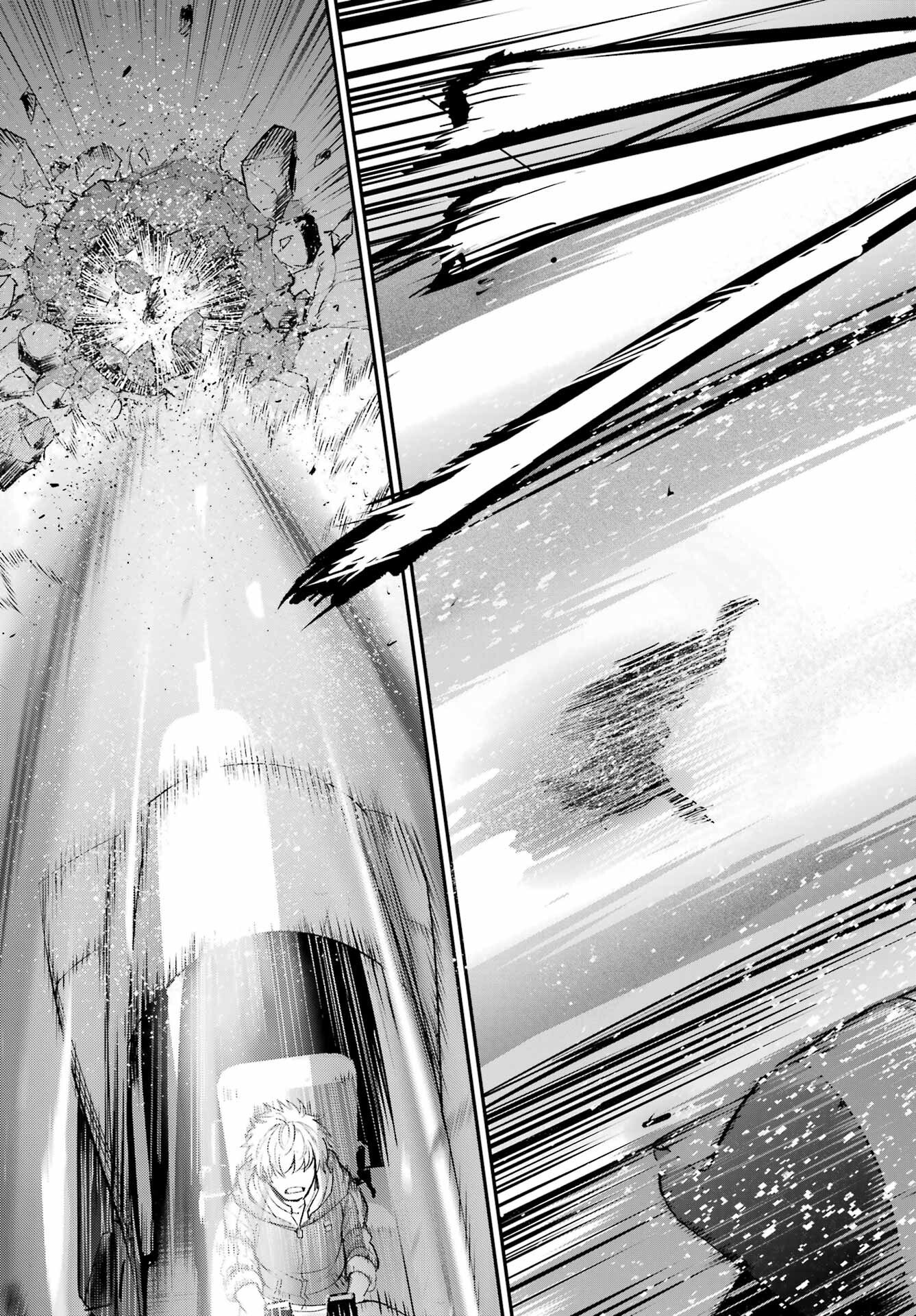 Toaru Majutsu no Index Chapter 209 17ページ
