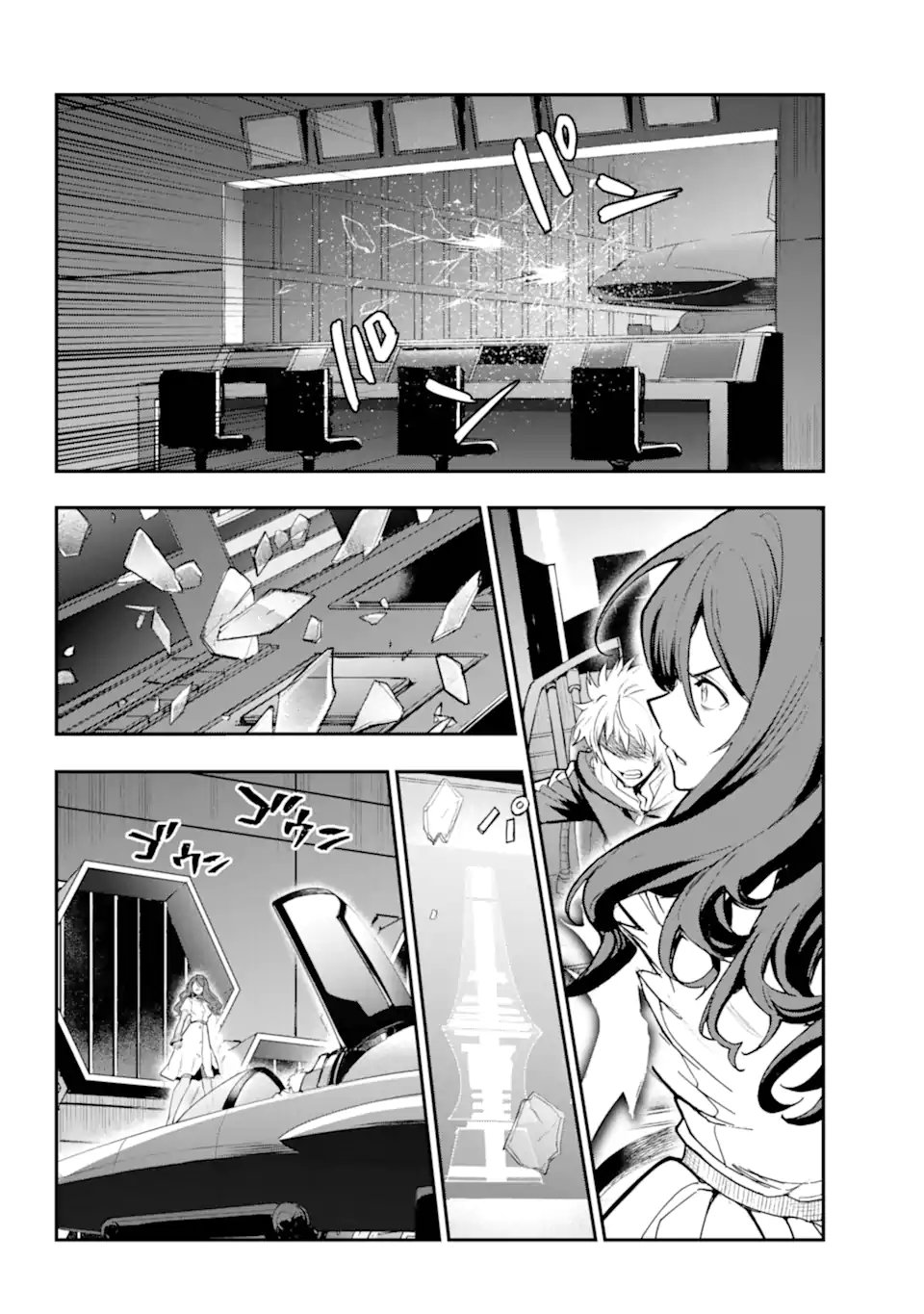 Toaru Majutsu no Index Chapter 209.1 14ページ