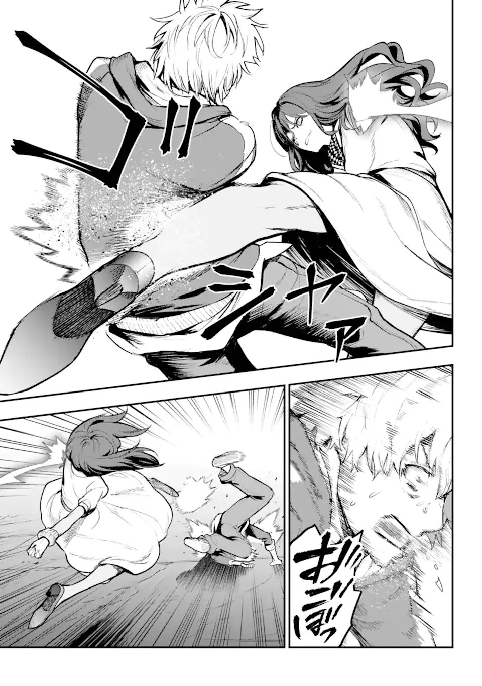 Toaru Majutsu no Index Chapter 209.1 3ページ