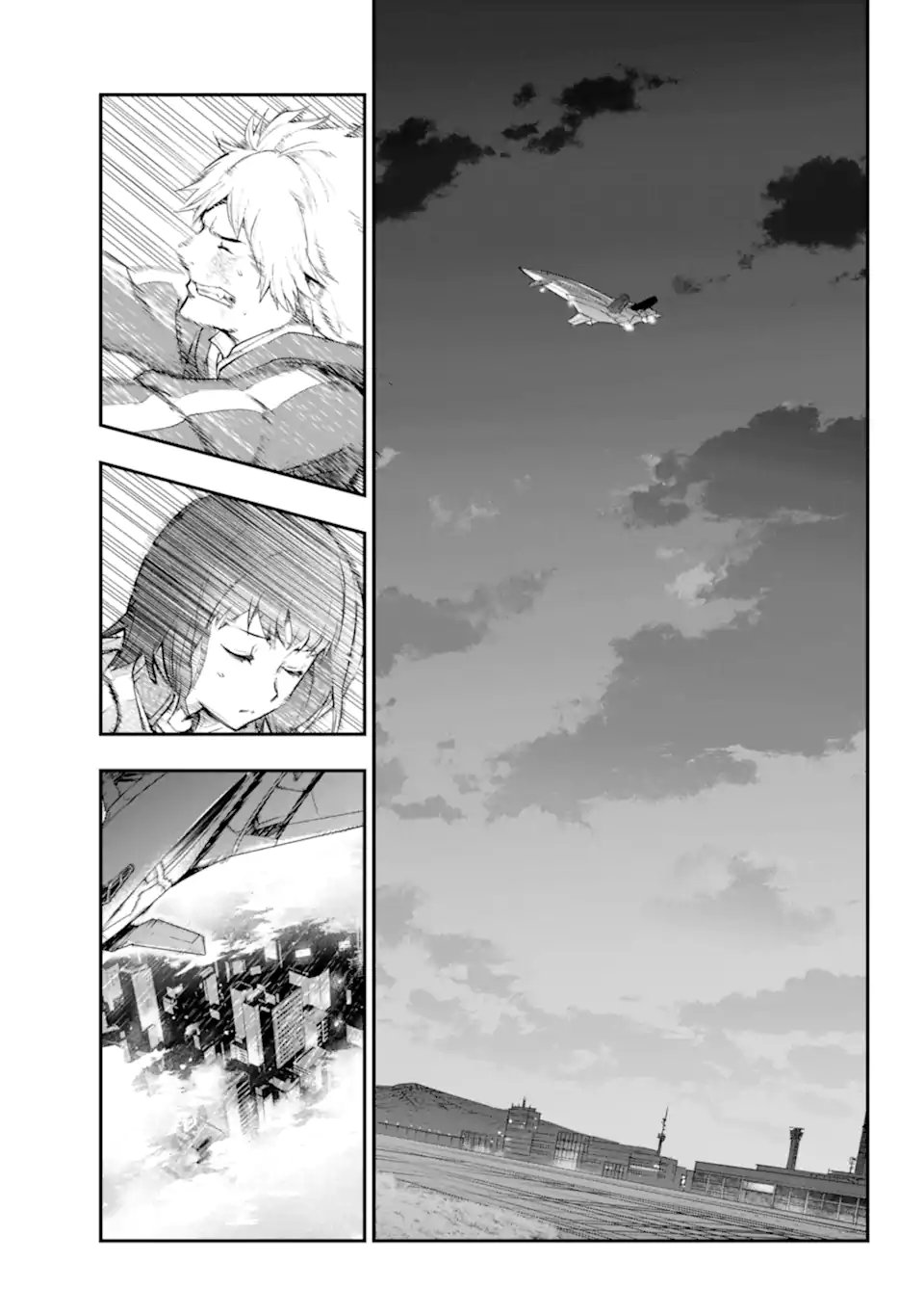 Toaru Majutsu no Index Chapter 209.2 11ページ