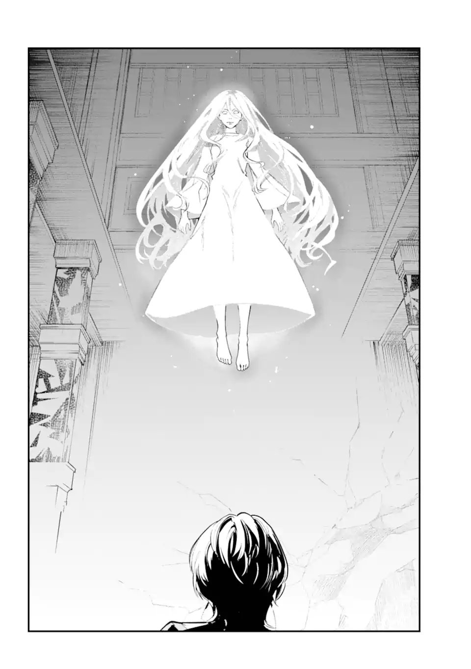 Toaru Majutsu no Index Chapter 209.2 16ページ