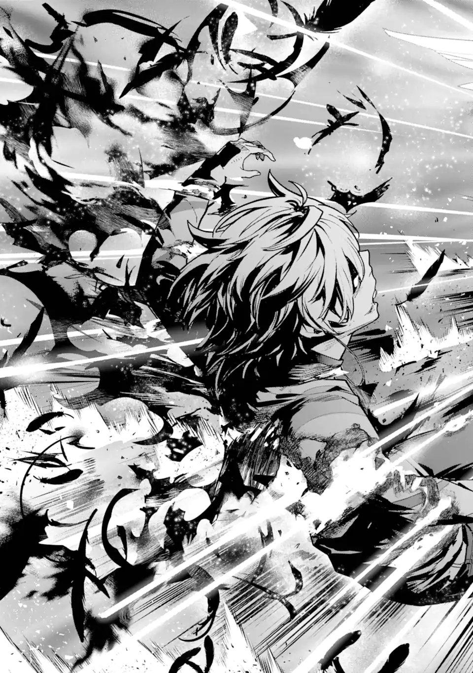 Toaru Majutsu no Index Chapter 210 17ページ