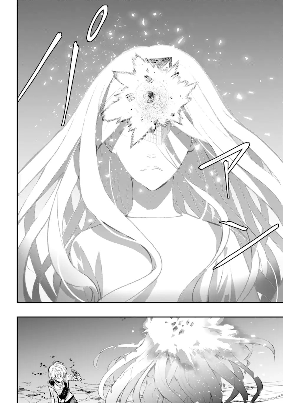 Toaru Majutsu no Index Chapter 210 22ページ