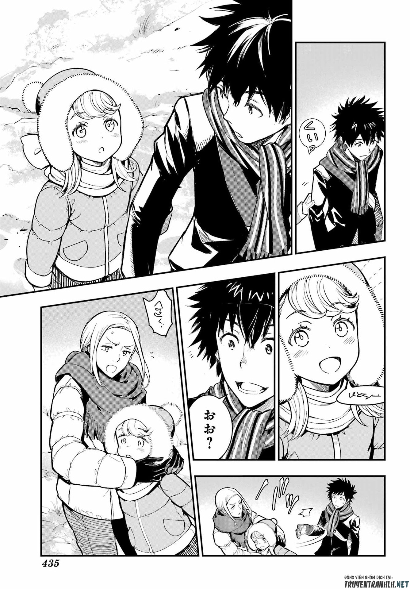 Toaru Majutsu no Index Chapter 214 15ページ